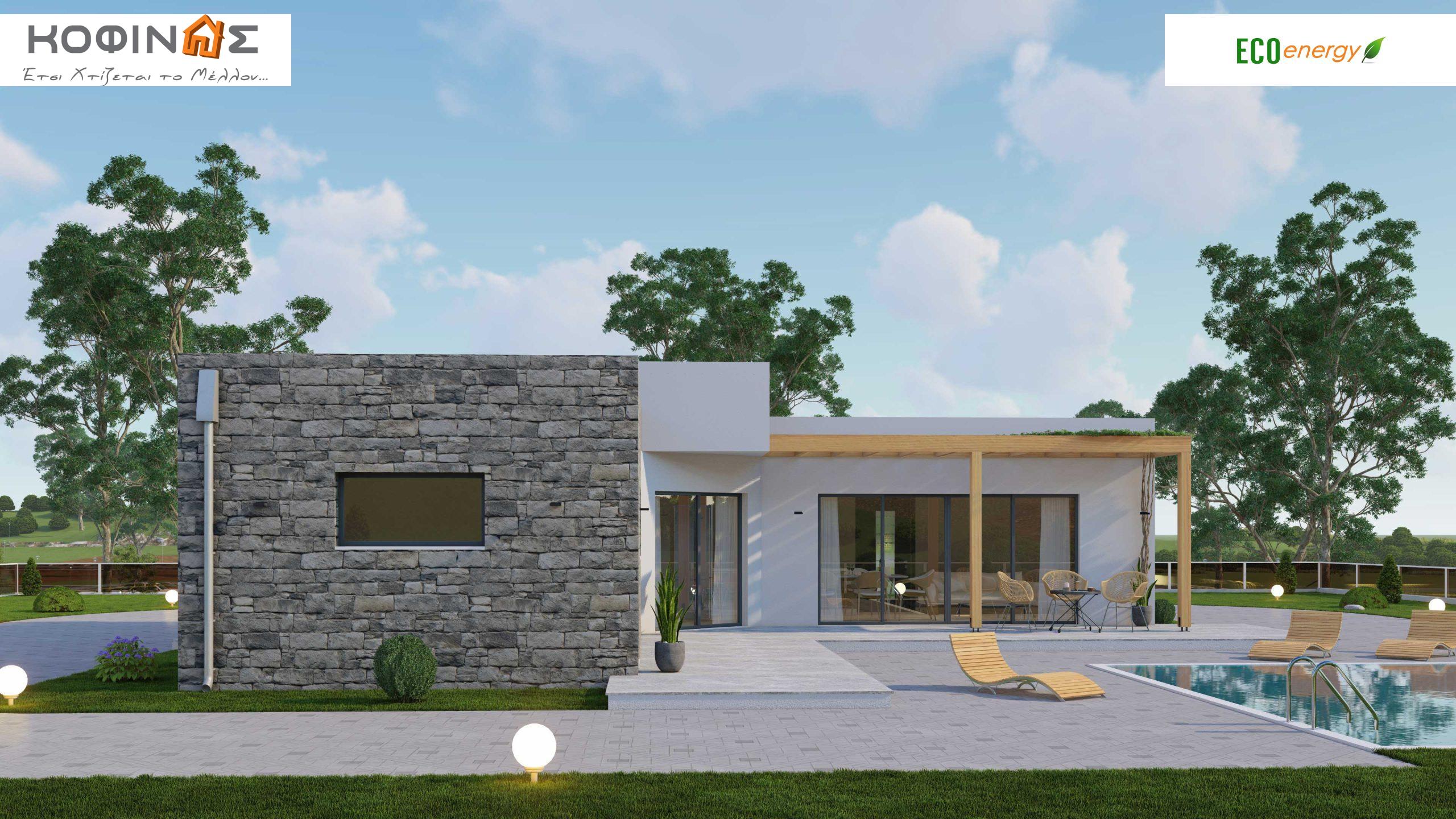 Find luxury houses, villas, green houses, eco friendly, tourist accommodation, kofinas