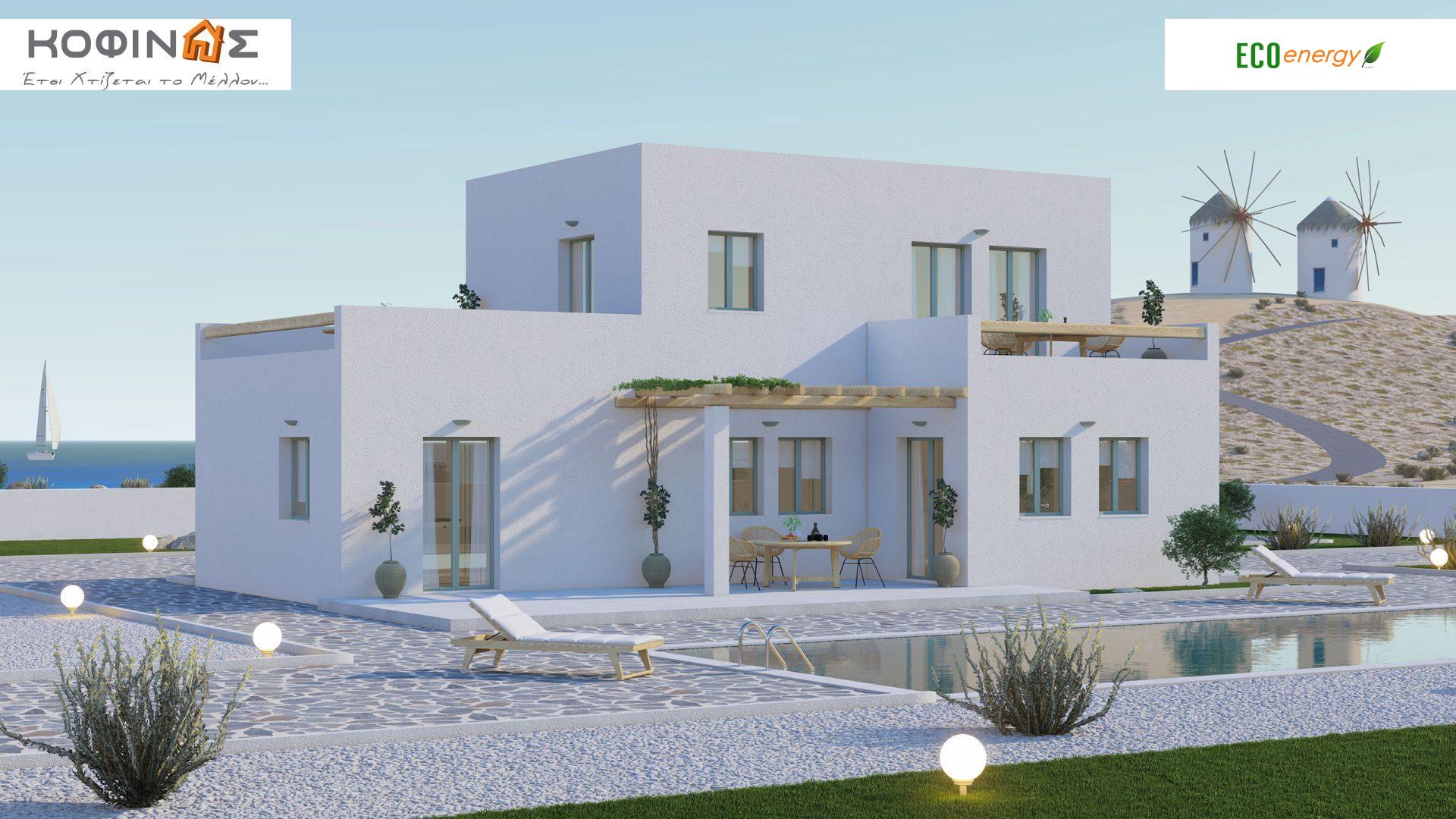 Find luxury houses, villas, green houses, eco friendly, tourist accommodation, kofinas