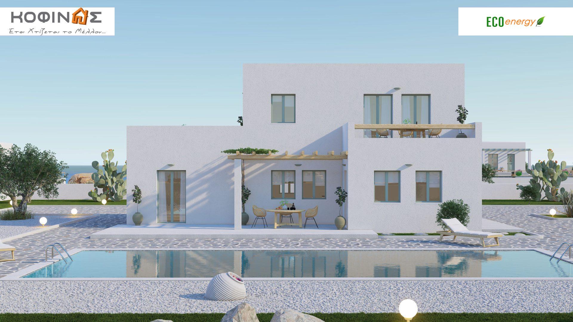 Find luxury houses, villas, green houses, eco friendly, tourist accommodation, kofinas