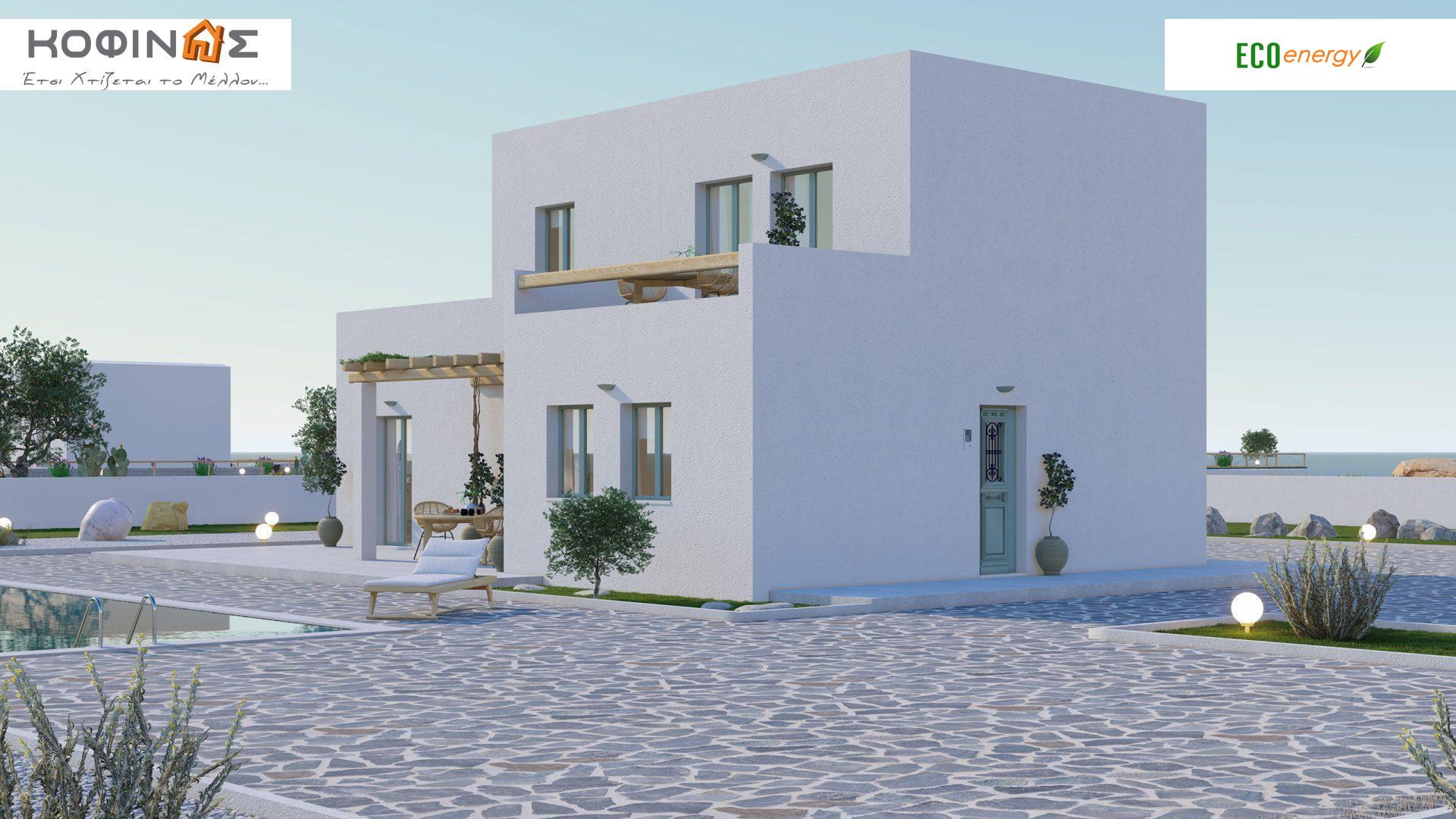 Find luxury houses, villas, green houses, eco friendly, tourist accommodation, kofinas