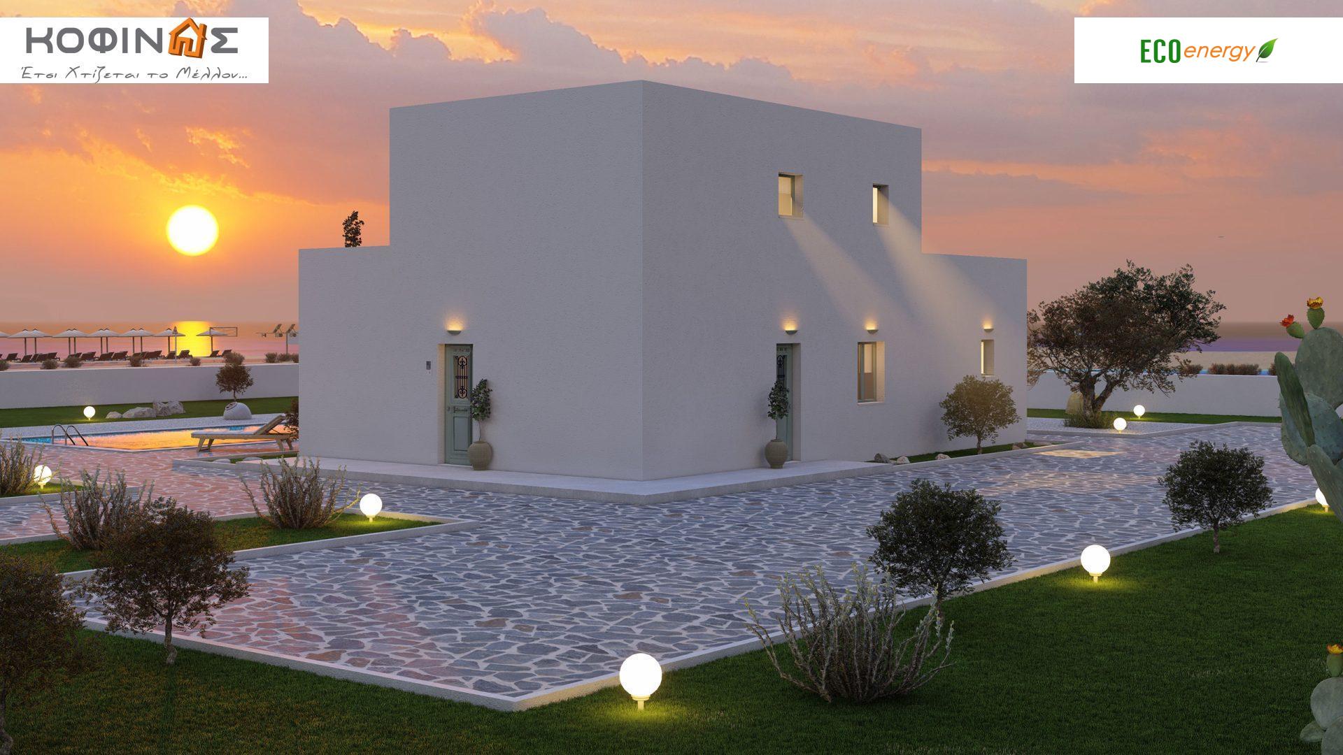 Find luxury houses, villas, green houses, eco friendly, tourist accommodation, kofinas