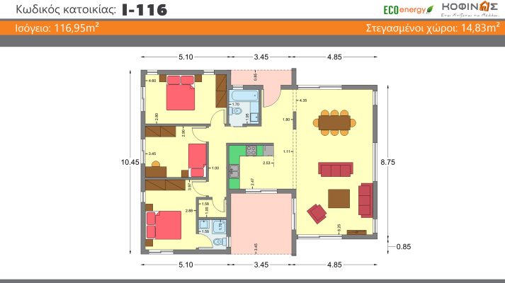 Floor plan of a new costed residence - KOFINAS - This is how the Future is Built