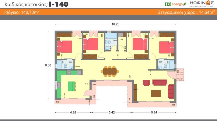 Kataskevi prokataskevasmenwn oikion kofinas, luxury houses, villas, green houses, eco friendly, touristika katalumata, tourist accomodation, kofinas