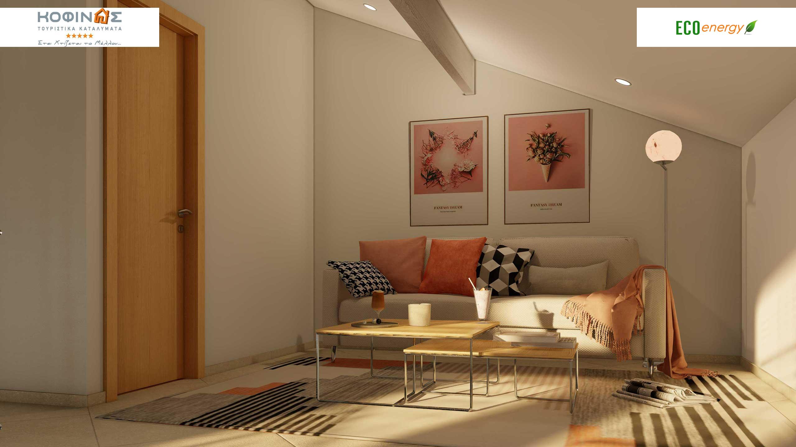 FlexyHome-Hotels elementtitalot Kofinas-toyristika katalymata-matkailumajoitus-Matkailumajoitus Kofinas koodilla E-488-Televalmisteinen
