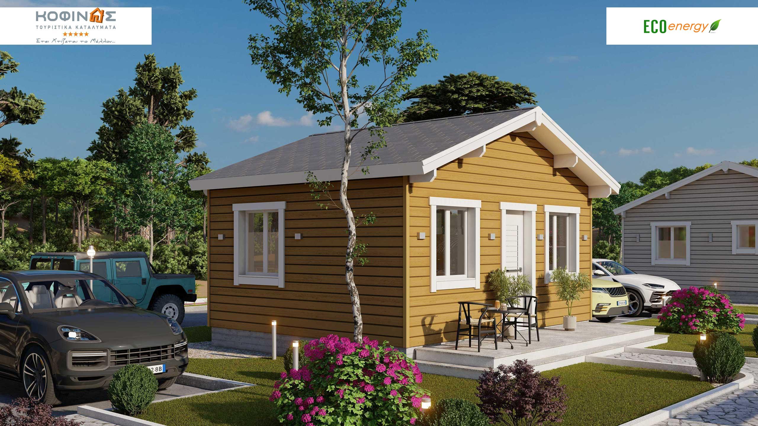 FlexyHome-Hotels elementtitalot Kofinas-toyristika katalymata-matkailumajoitus-Matkailumajoitus Kofinas koodilla E-488-Televalmisteinen