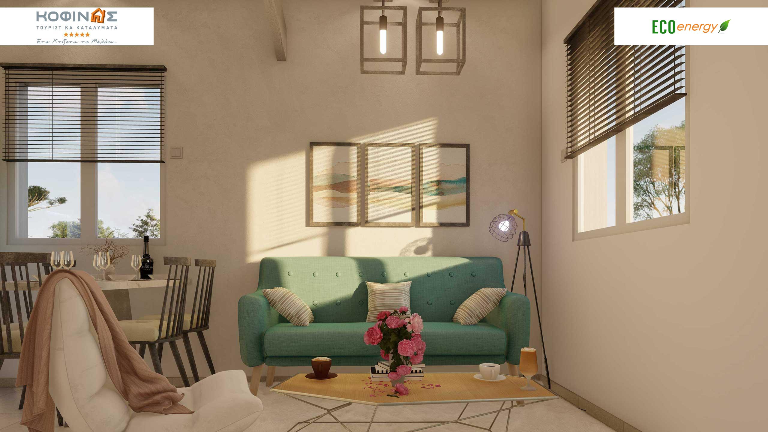 FlexyHome-Hotels elementtitalot Kofinas-toyristika katalymata-matkailumajoitus-Matkailumajoitus Kofinas koodilla E-488-Televalmisteinen