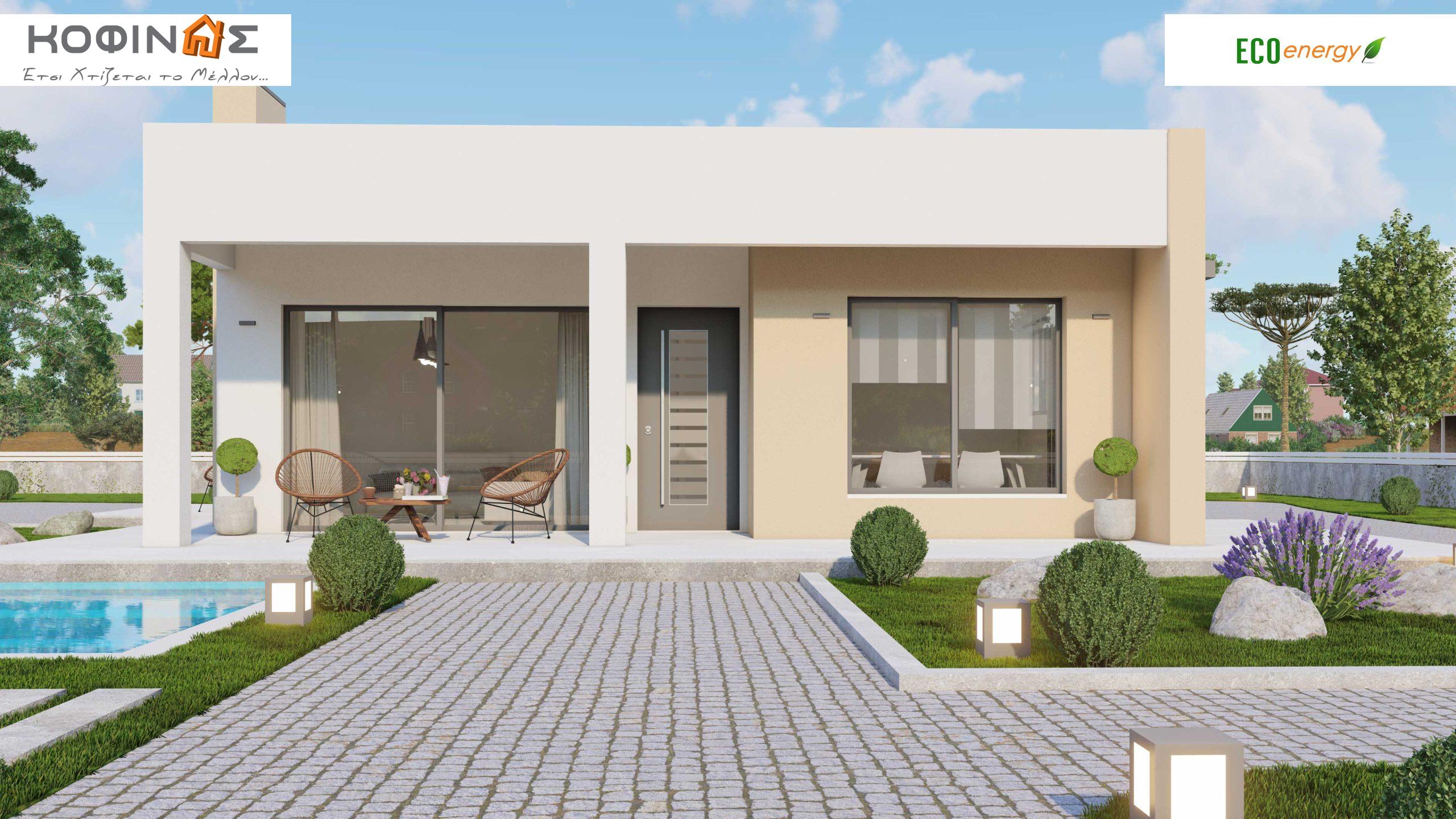 Kataskevi prokataskevasmenwn oikion kofinas, luxury houses, villas, green houses, eco friendly, touristika katalumata, tourist accomodation, kofinas