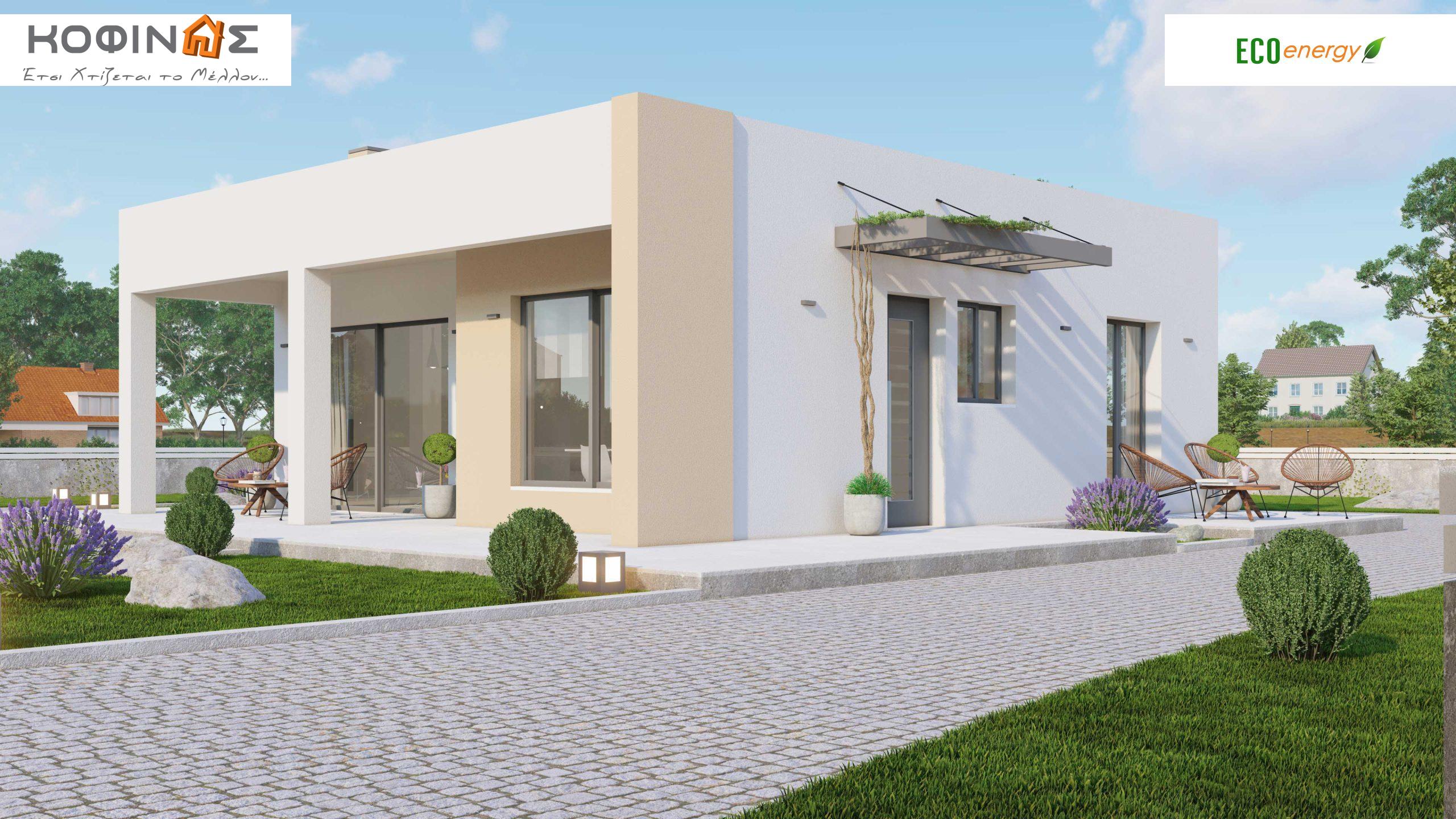 Kataskevi prokataskevasmenwn oikion kofinas, luxury houses, villas, green houses, eco friendly, touristika katalumata, tourist accomodation, kofinas