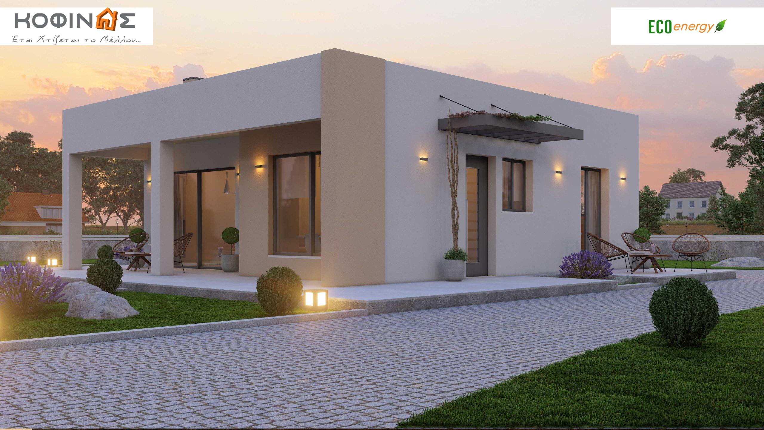 Kataskevi prokataskevasmenwn oikion kofinas, luxury houses, villas, green houses, eco friendly, touristika katalumata, tourist accomodation, kofinas