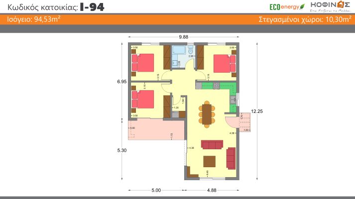 Kataskevi prokataskevasmenwn oikion kofinas, luxury houses, villas, green houses, eco friendly, kofinas