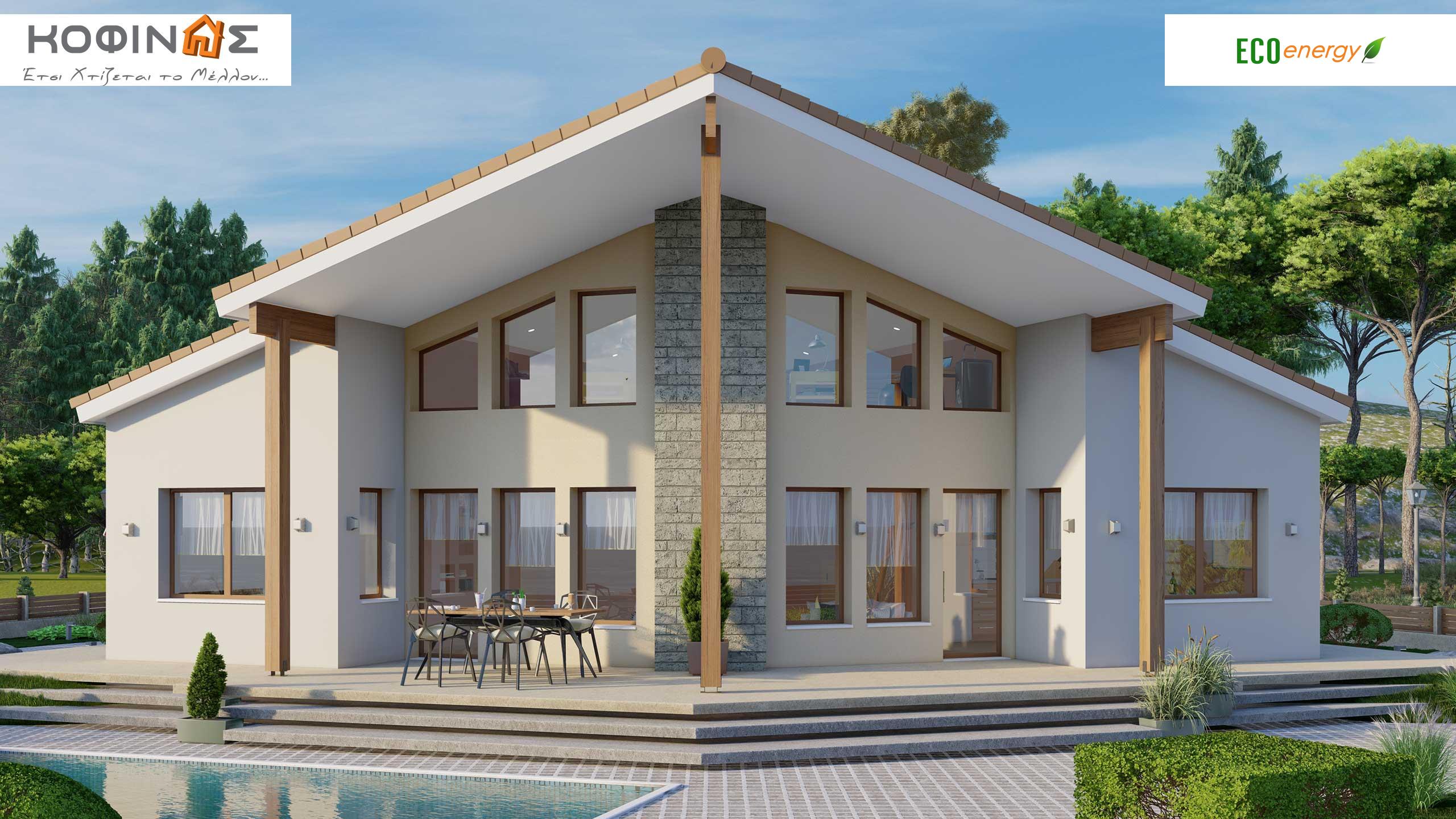 New house IS-144,Prokataskeuasmena spitia KOFINAS SA, Energy efficiency, antiseismic, xamili katanalwsi, villa, oikologiki katoikia