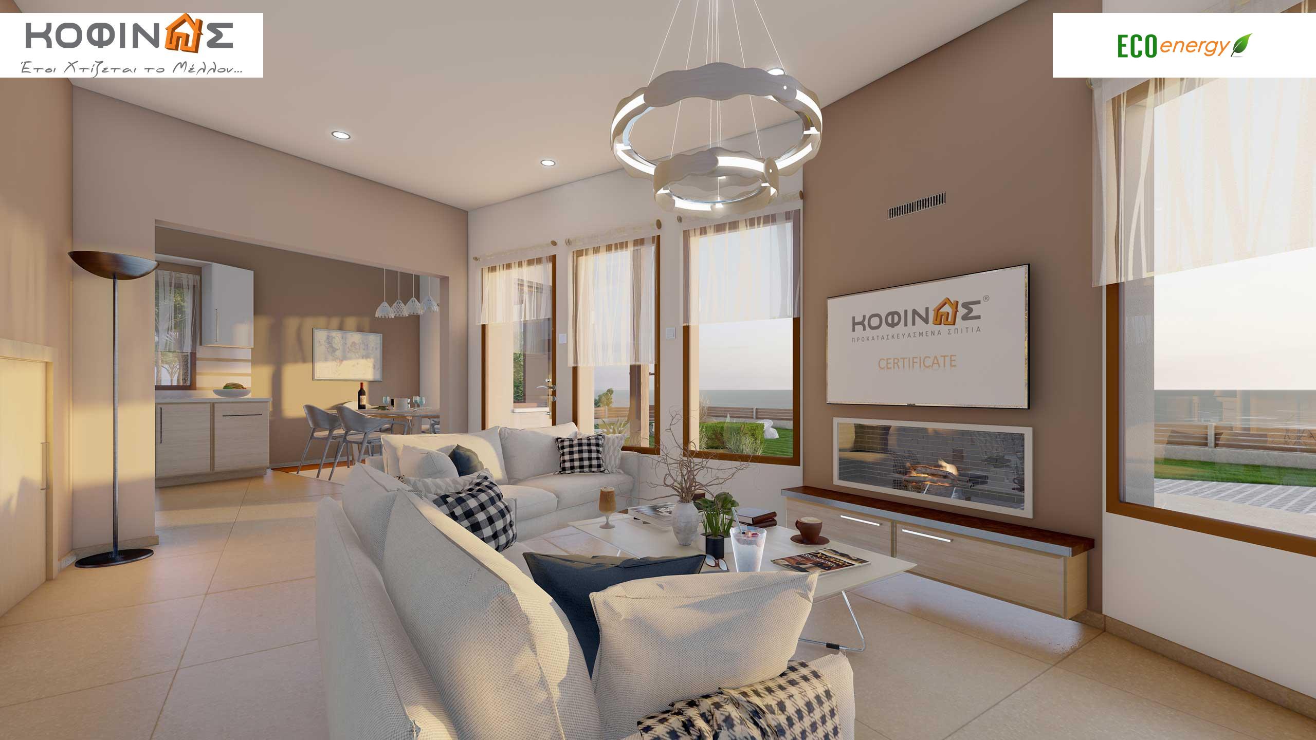 New house IS-144,Prokataskeuasmena spitia KOFINAS SA, Energy efficiency, antiseismic, xamili katanalwsi, villa, oikologiki katoikia