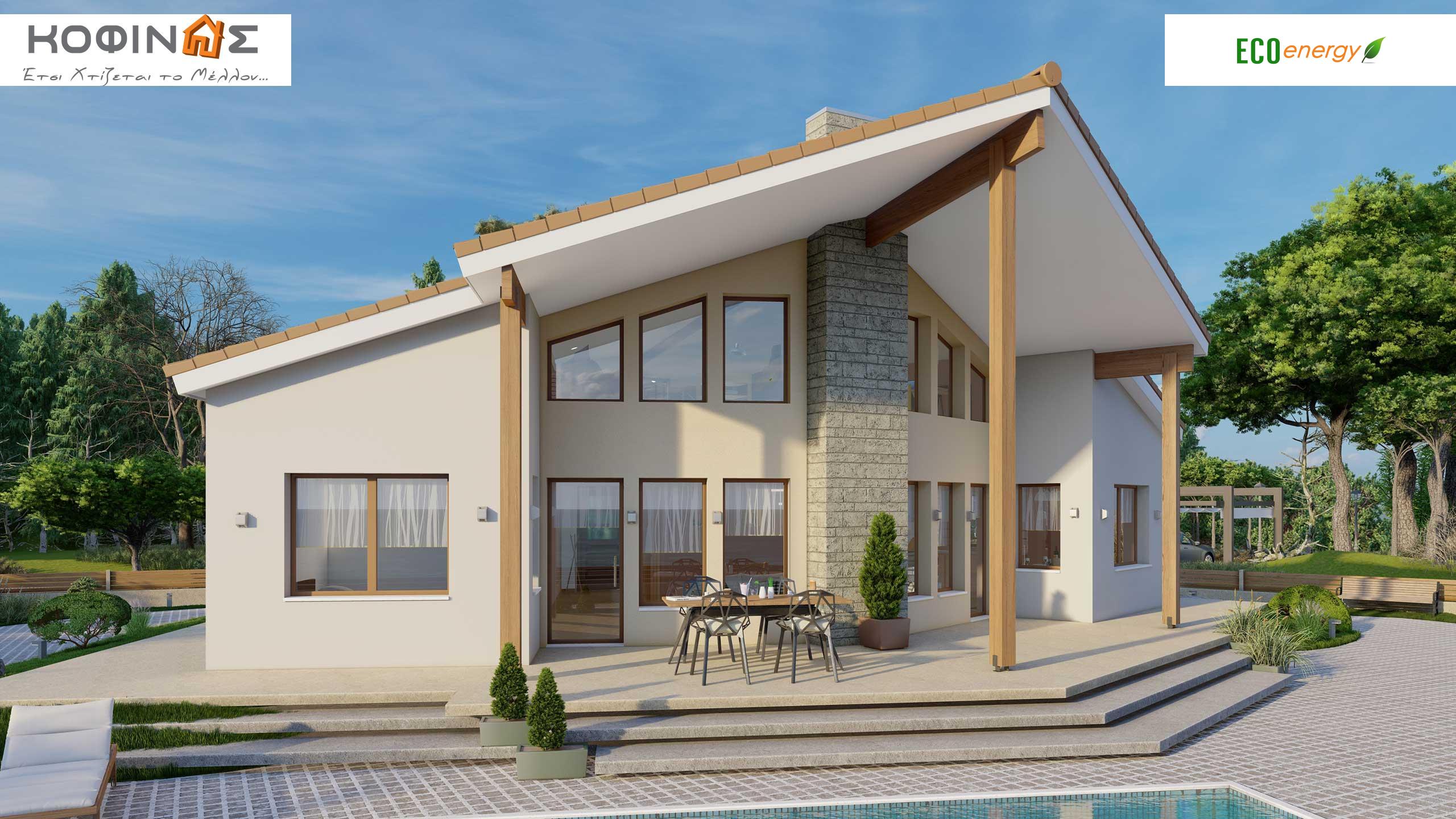 New house IS-144,Prokataskeuasmena spitia KOFINAS SA, Energy efficiency, antiseismic, xamili katanalwsi, villa, oikologiki katoikia