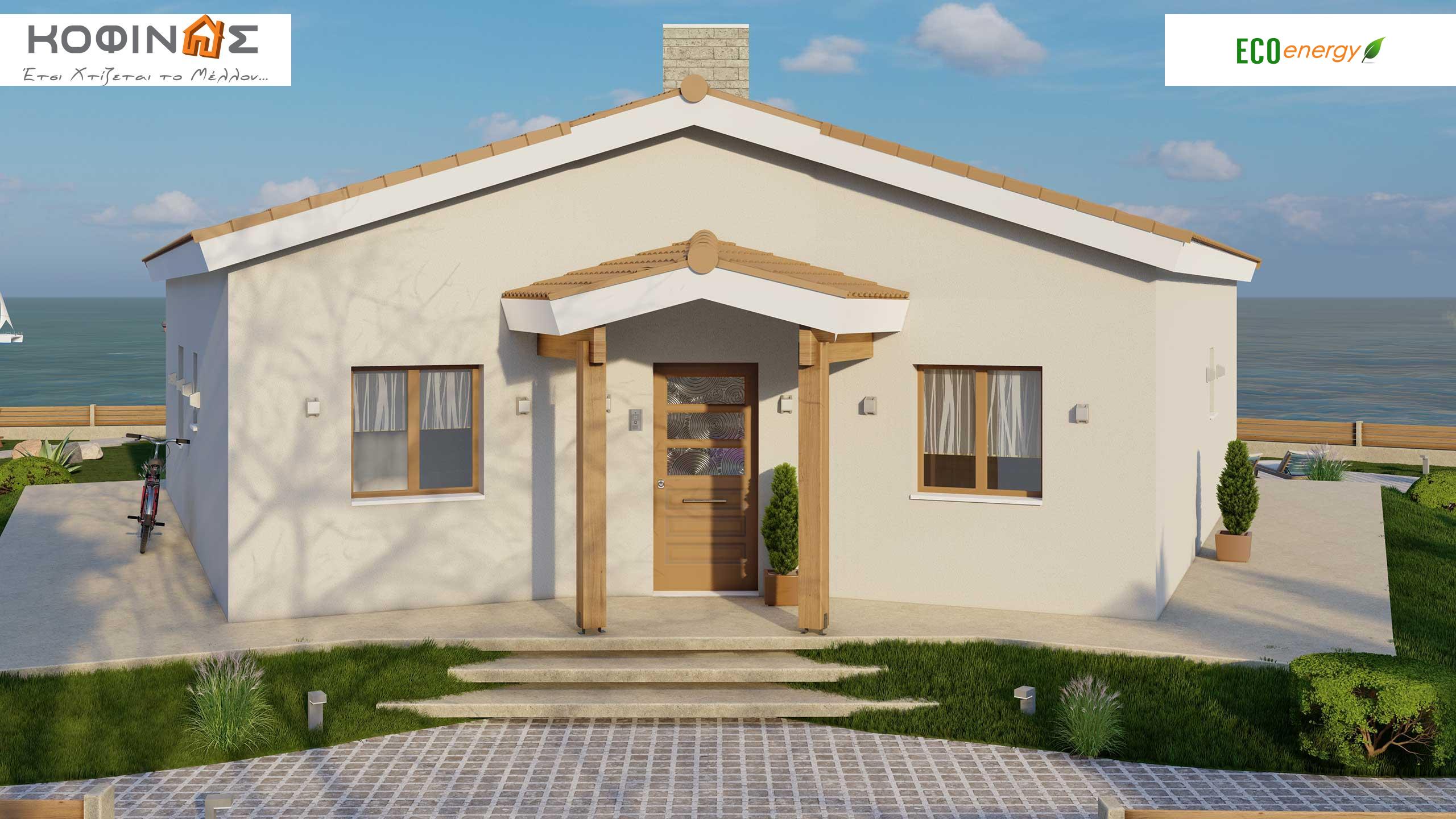 New house IS-144,Prokataskeuasmena spitia KOFINAS SA, Energy efficiency, antiseismic, xamili katanalwsi, villa, oikologiki katoikia