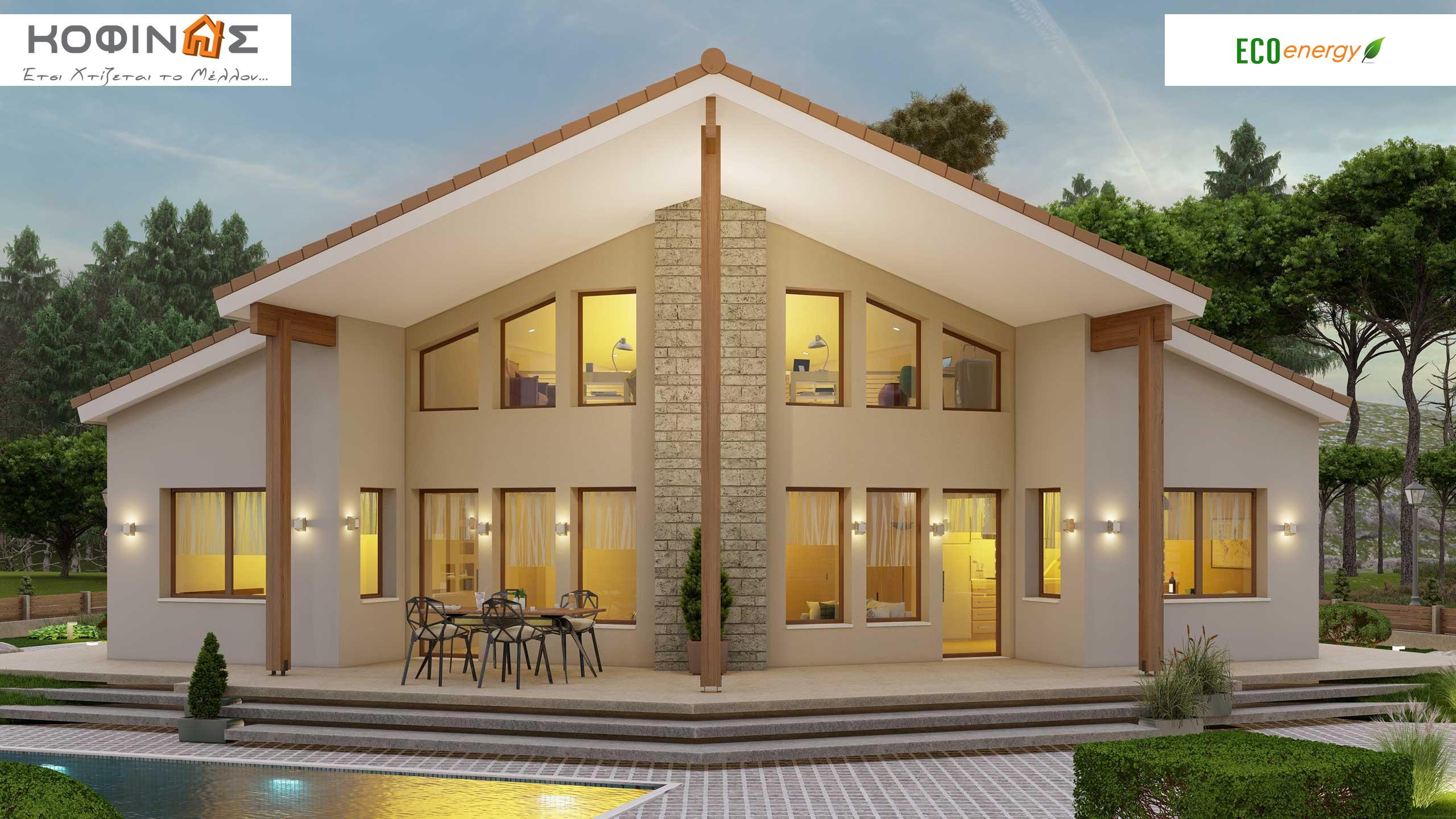 New house IS-144,Prokataskeuasmena spitia KOFINAS SA, Energy efficiency, antiseismic, xamili katanalwsi, villa, oikologiki katoikia