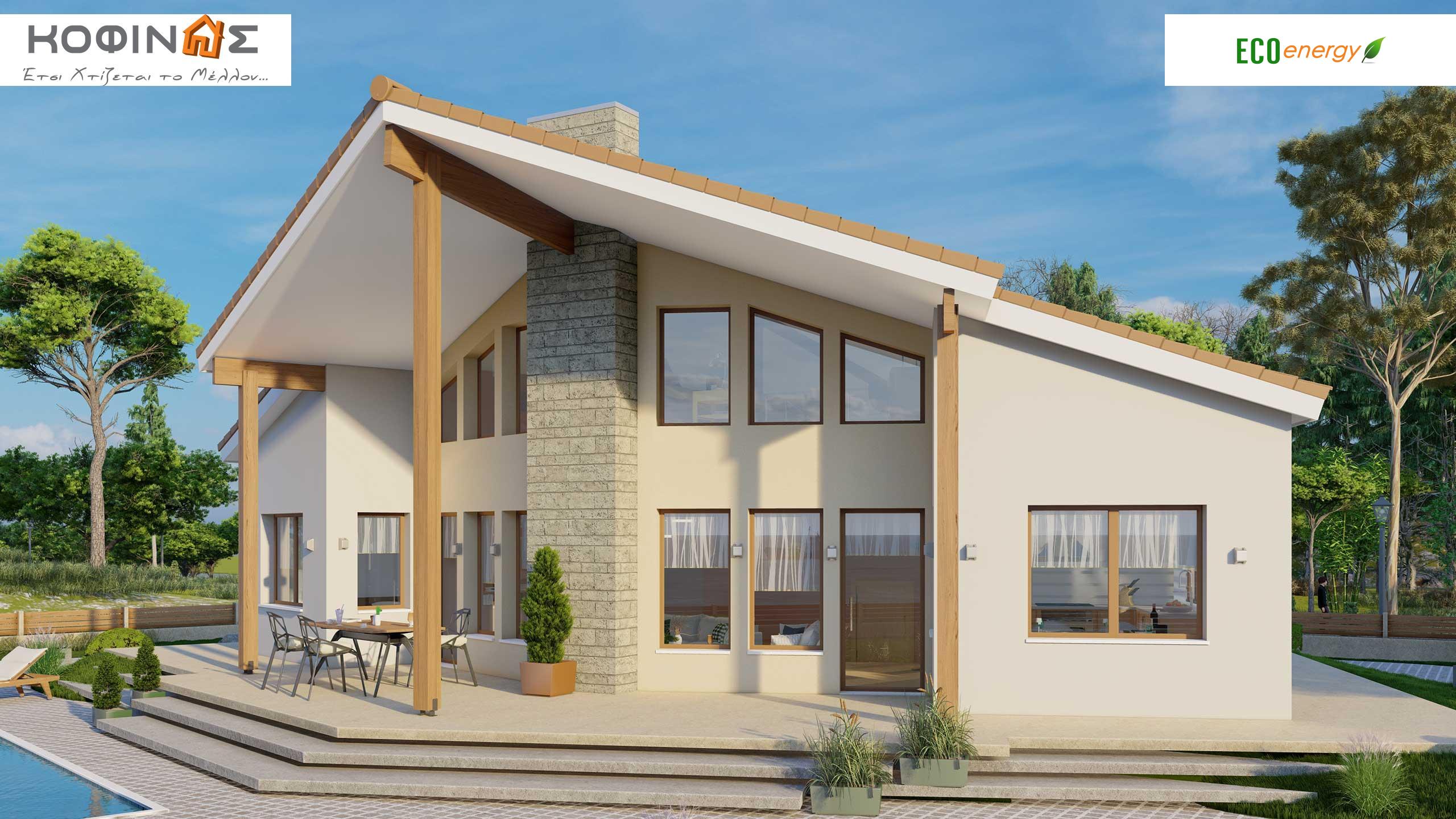 New house IS-144,Prokataskeuasmena spitia KOFINAS SA, Energy efficiency, antiseismic, xamili katanalwsi, villa, oikologiki katoikia