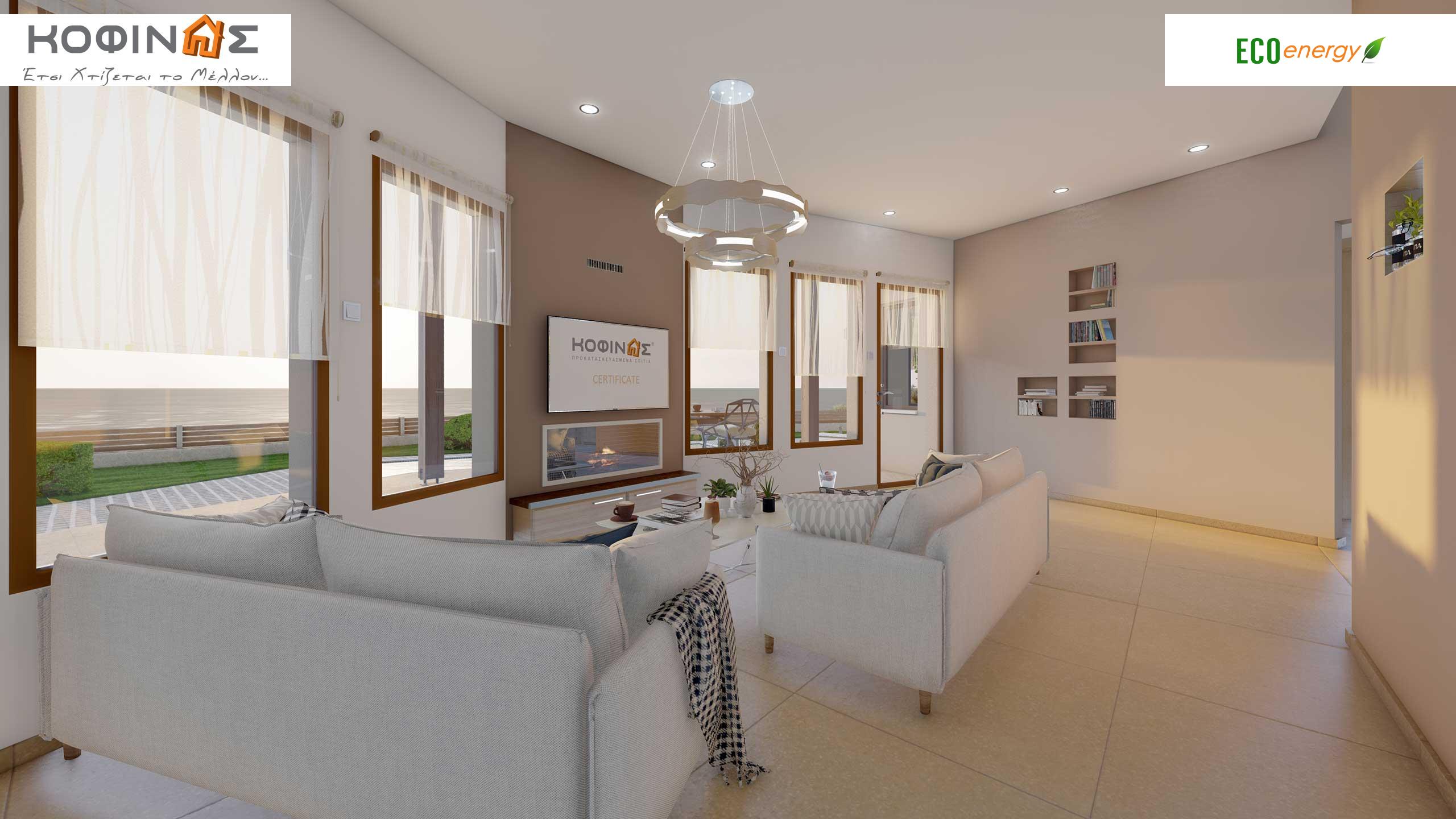 New house IS-144,Prokataskeuasmena spitia KOFINAS SA, Energy efficiency, antiseismic, xamili katanalwsi, villa, oikologiki katoikia