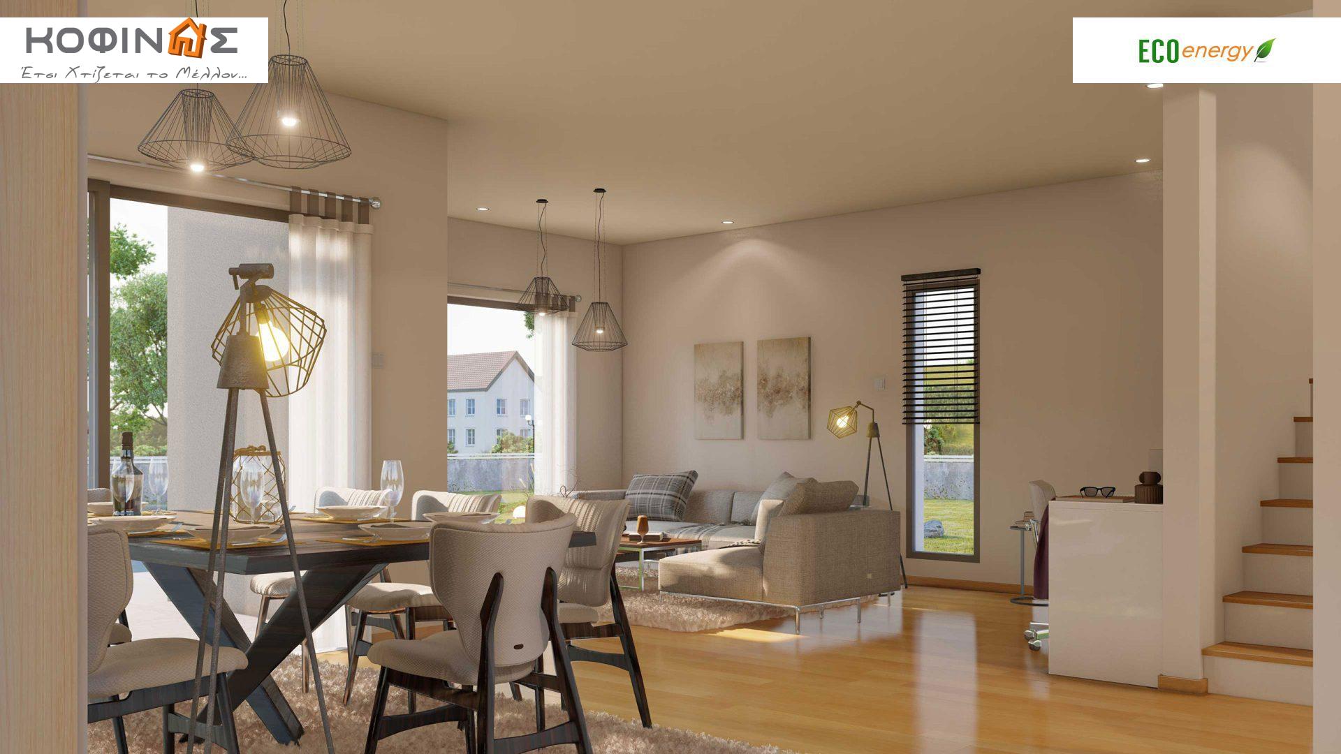Kofinas-prokataskeuasmena-villa-prasini domisi-spiti oneirwn-khpos-pisina design new home kofinas