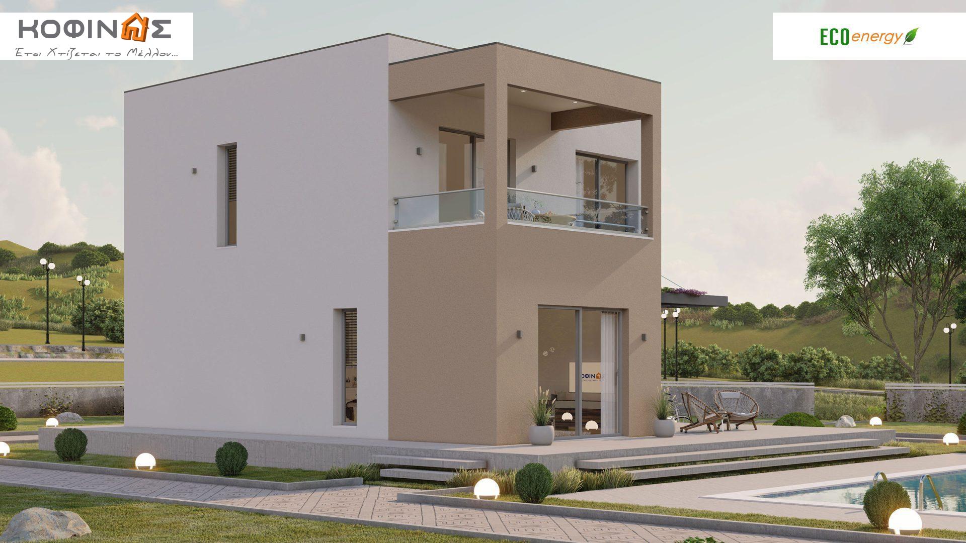 Kofinas-prokataskeuasmena-villa-prasini domisi-spiti oneirwn-khpos-pisina design new home kofinas