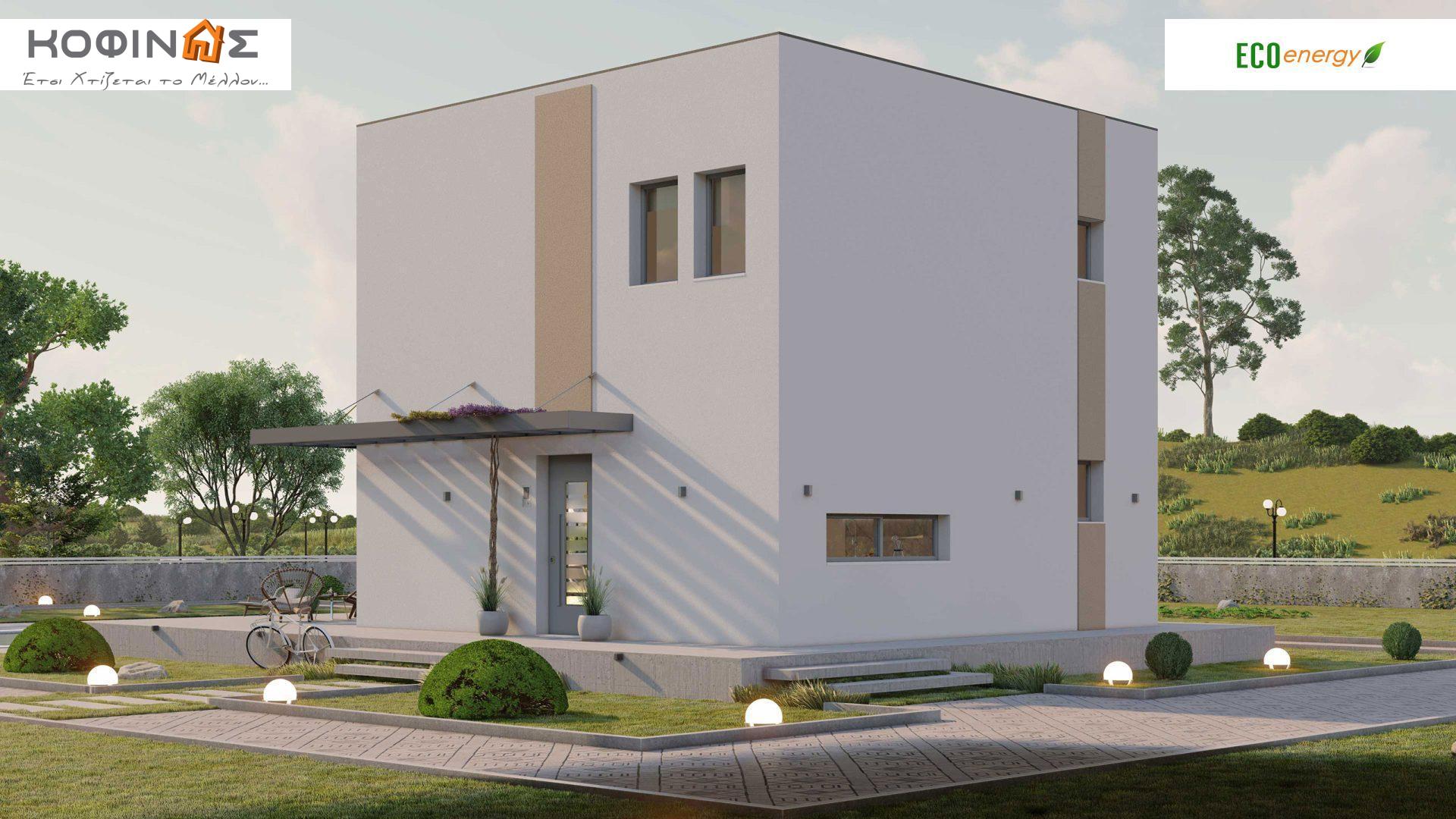 Kofinas-prokataskeuasmena-villa-prasini domisi-spiti oneirwn-khpos-pisina design new home kofinas