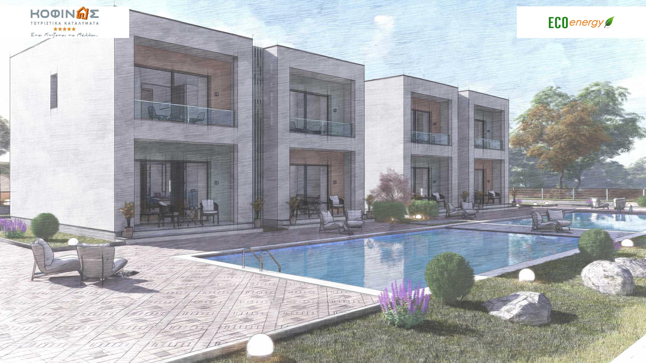 Hotels Fertighäuser Kofinas-Toyristika Katalymata-Touristenunterkünfte-Touristenunterkünfte Kofinas mit Code E-80