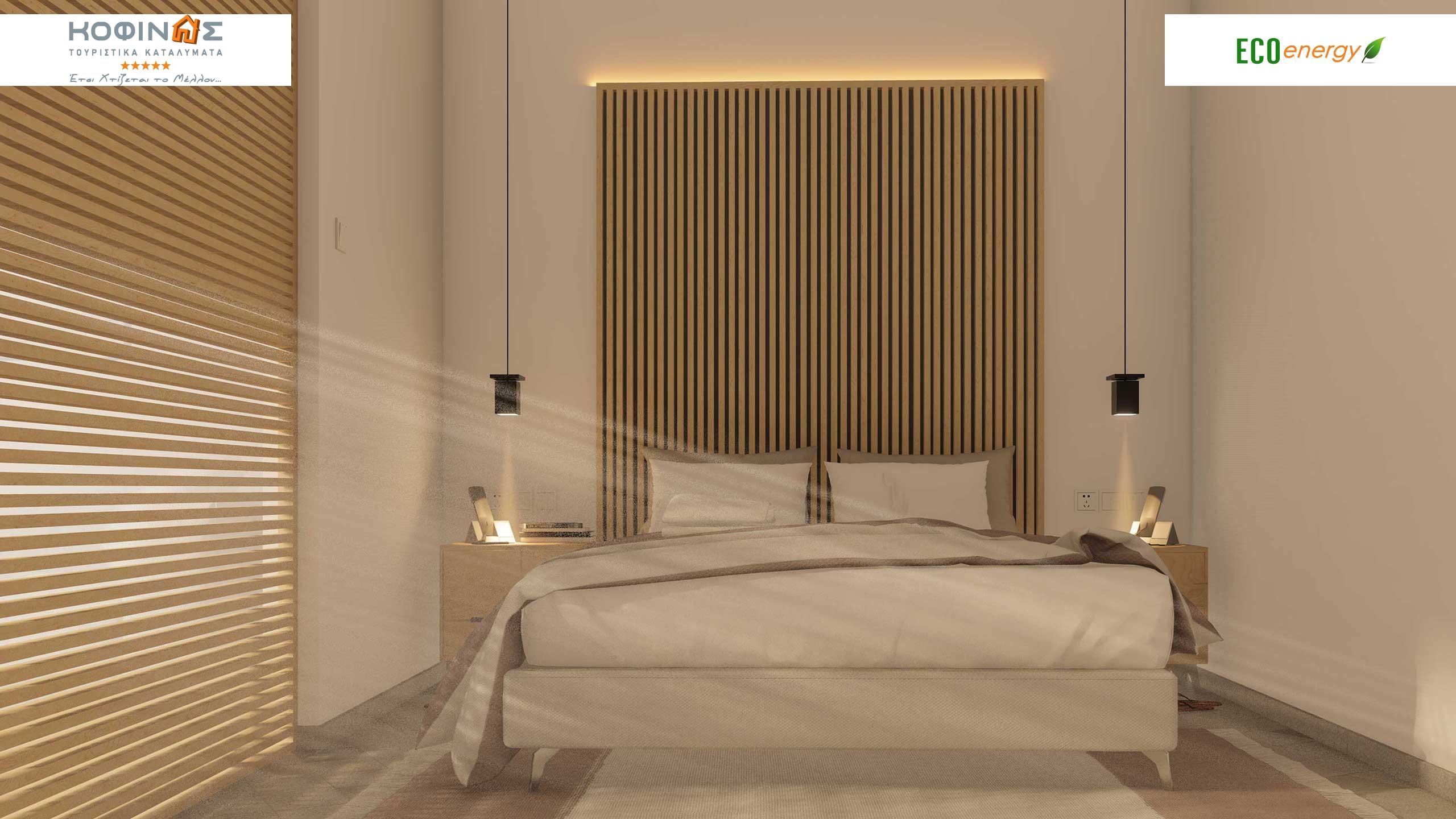 Hotels Fertighäuser Kofinas-Toyristika Katalymata-Touristenunterkünfte-Touristenunterkünfte Kofinas mit Code E-80