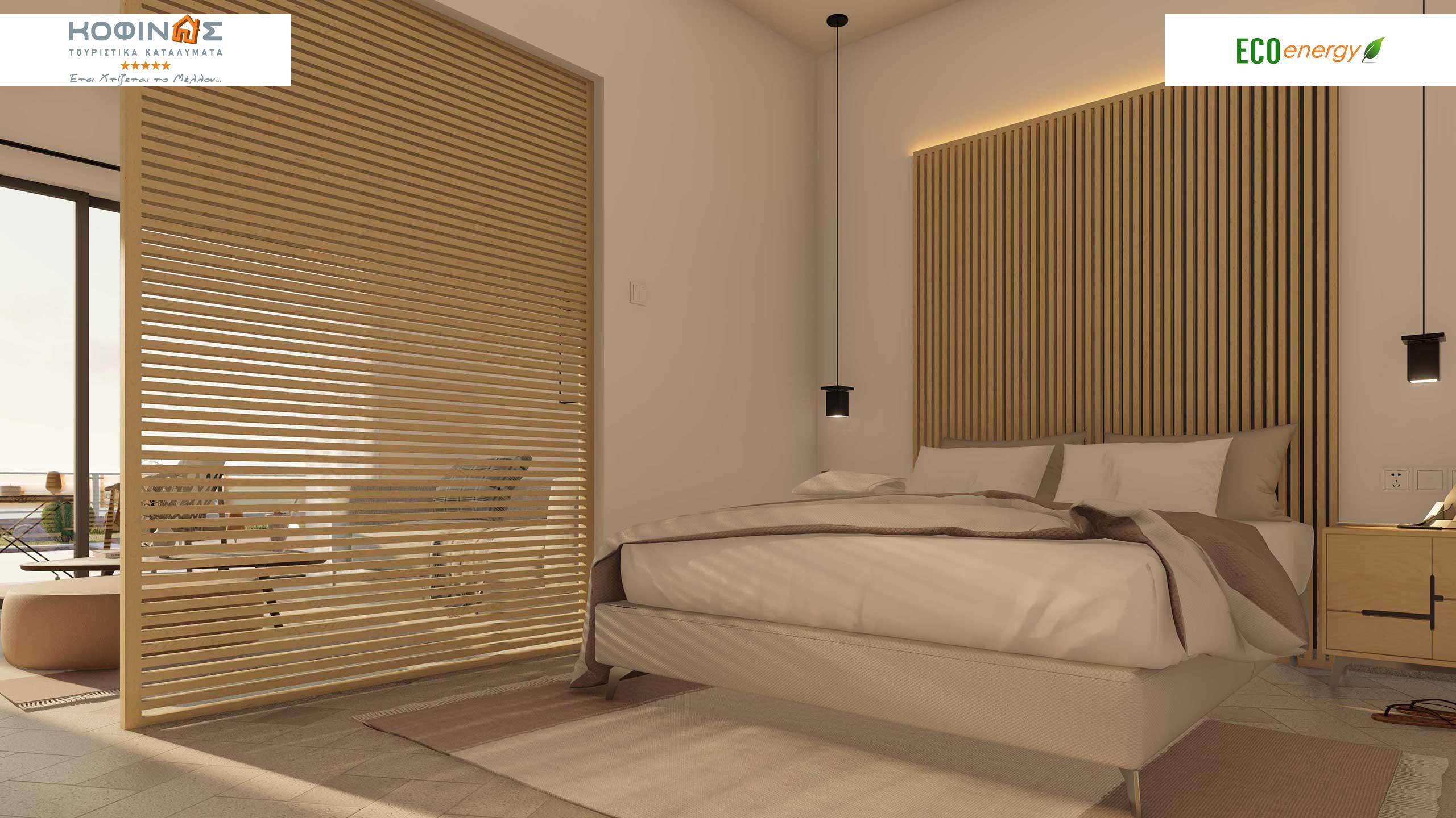 Hotels Fertighäuser Kofinas-Toyristika Katalymata-Touristenunterkünfte-Touristenunterkünfte Kofinas mit Code E-80