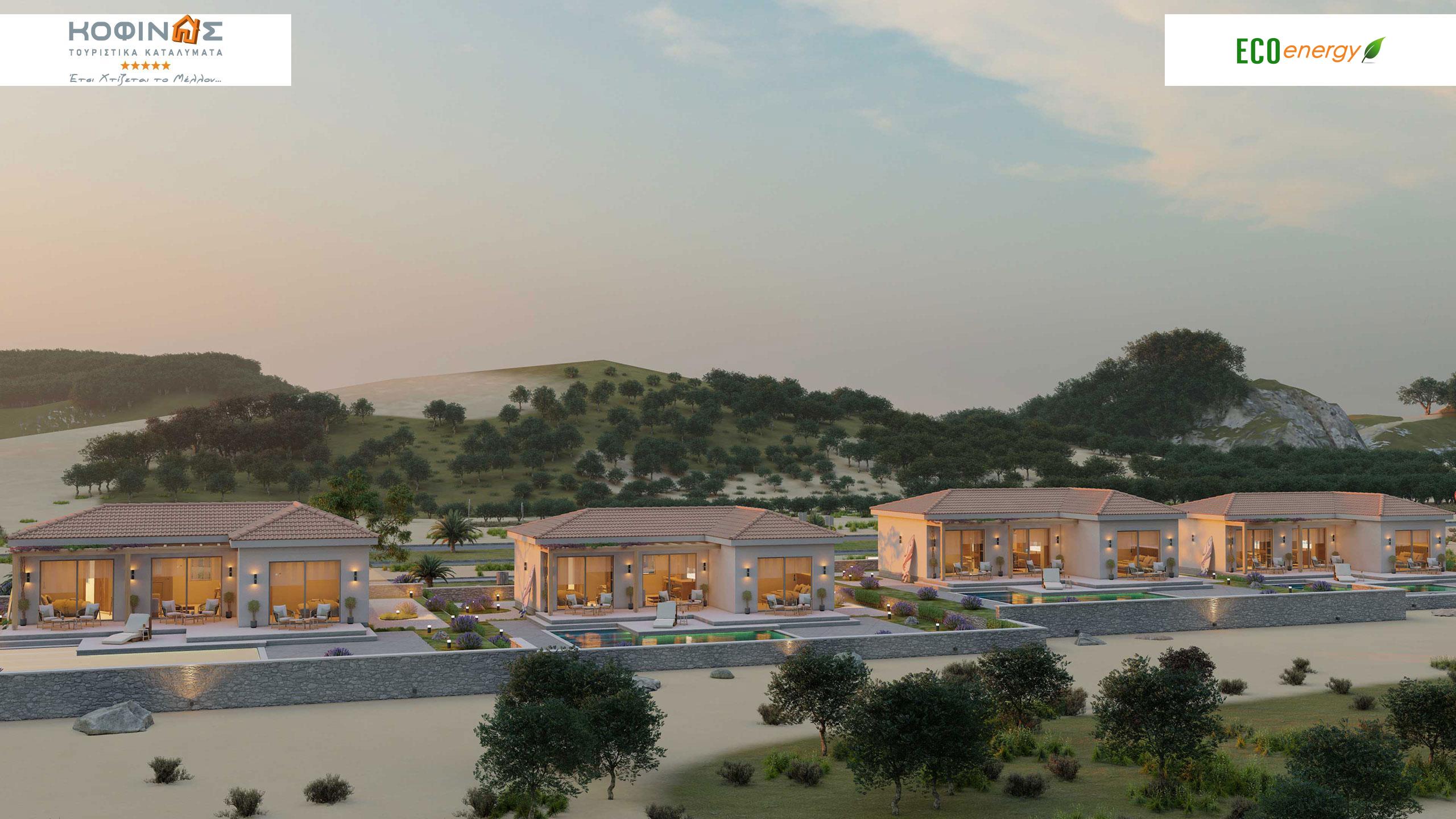Hotels Fertighäuser Kofinas-Toyristika Katalymata-Touristenunterkünfte-Touristenunterkünfte Kofinas mit Code E-73