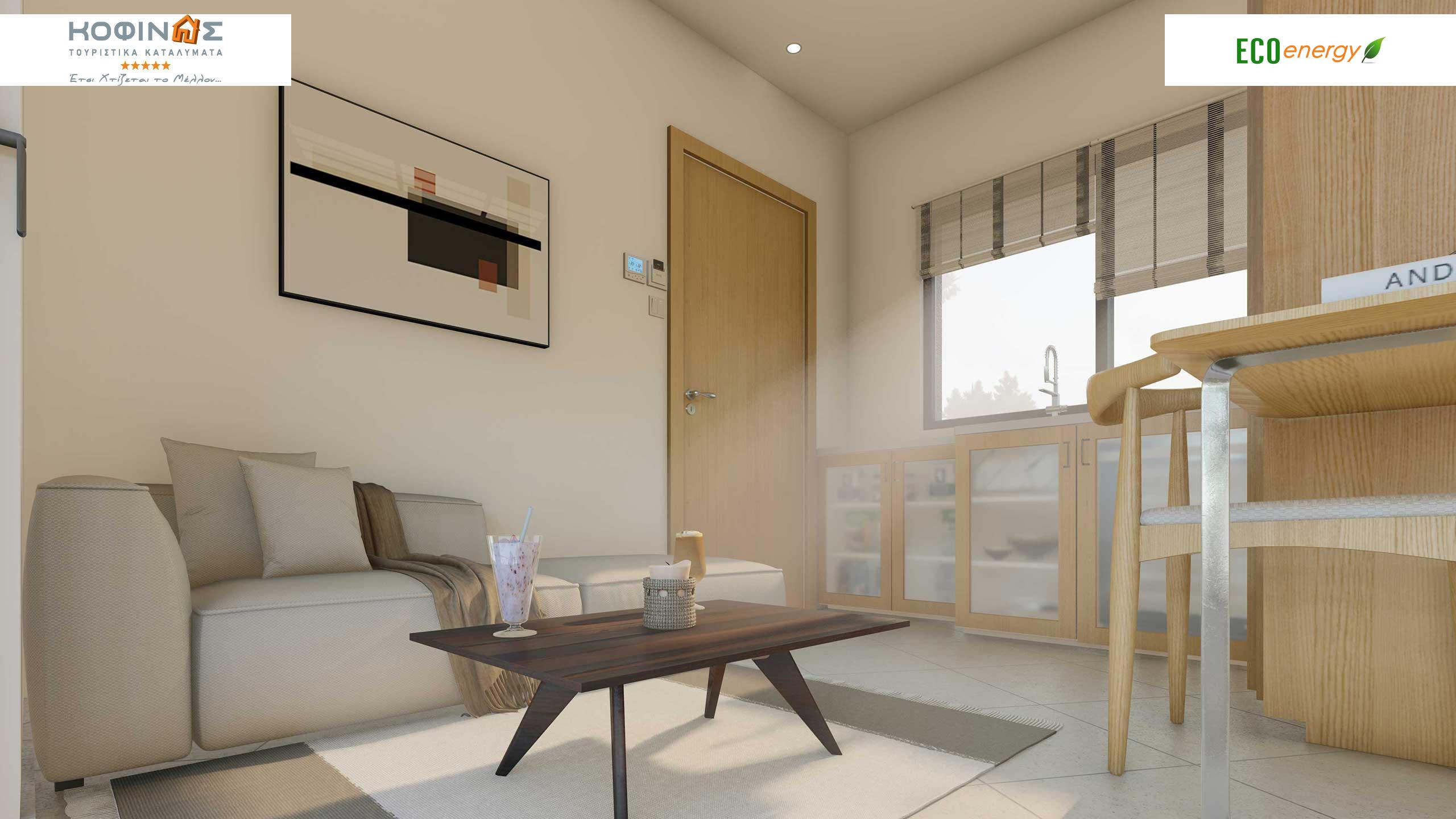 Ξενοδοχεία σπίτια προκάτ Kofinas-toyristika katalymata-tourist accomodation-Τουριστικό κατάλυμα Κοφινάς με κωδικό Ε-78
