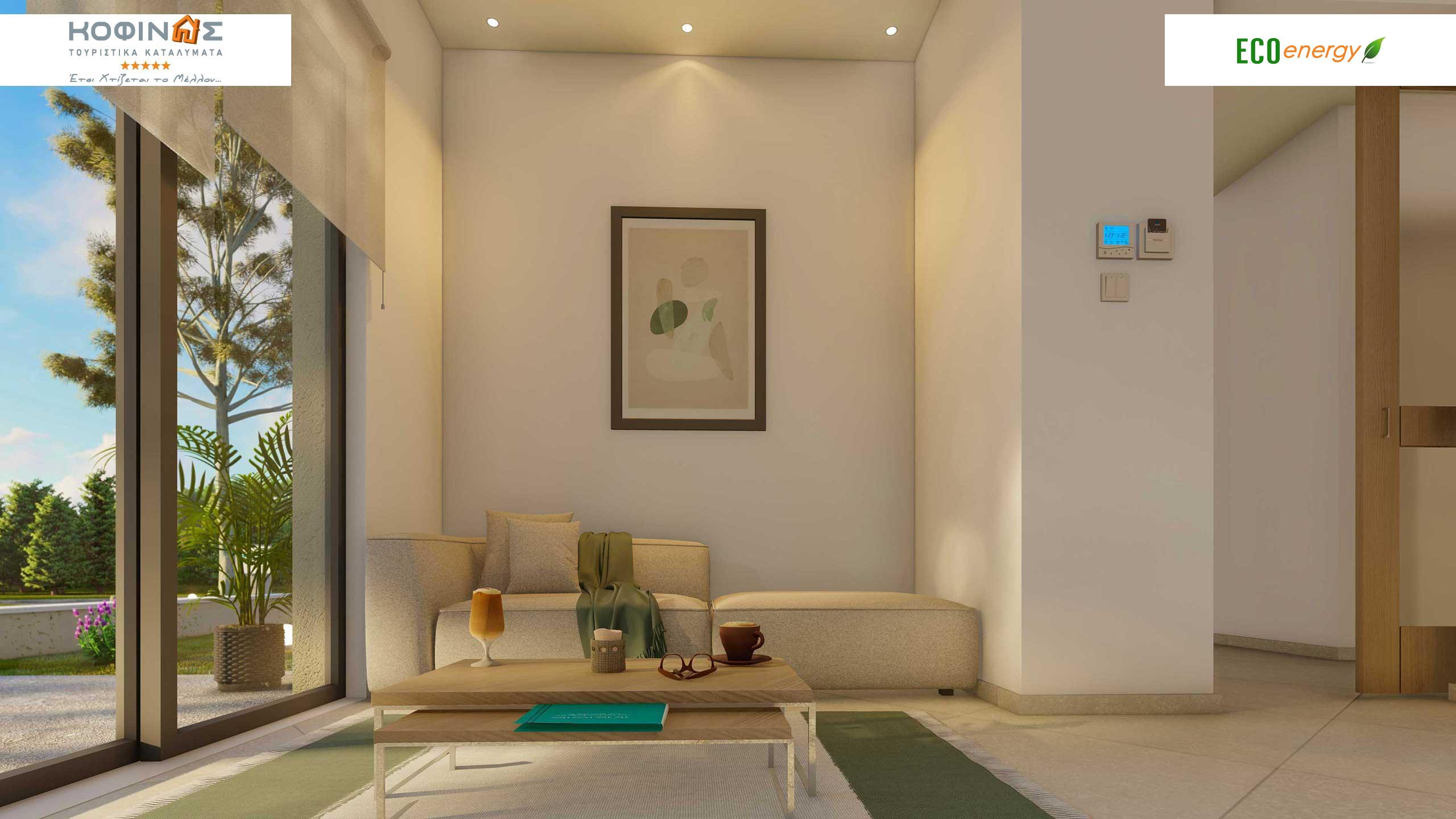 Ξενοδοχεία σπίτια προκάτ Kofinas-toyristika katalymata-tourist accomodation-Τουριστικό κατάλυμα Κοφινάς με κωδικό Ε-89