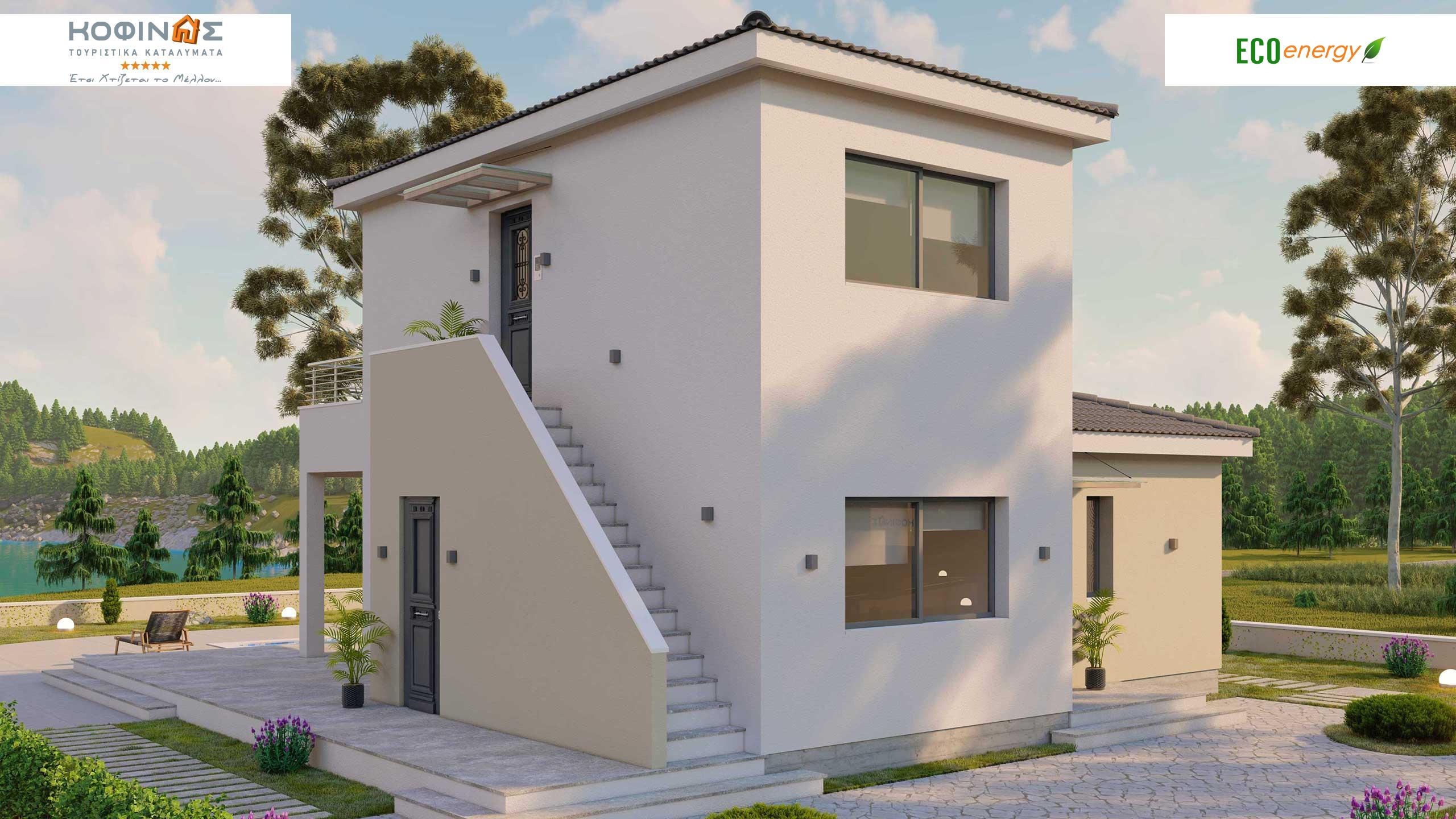 Ξενοδοχεία σπίτια προκάτ Kofinas-toyristika katalymata-tourist accomodation-Τουριστικό κατάλυμα Κοφινάς με κωδικό Ε-89