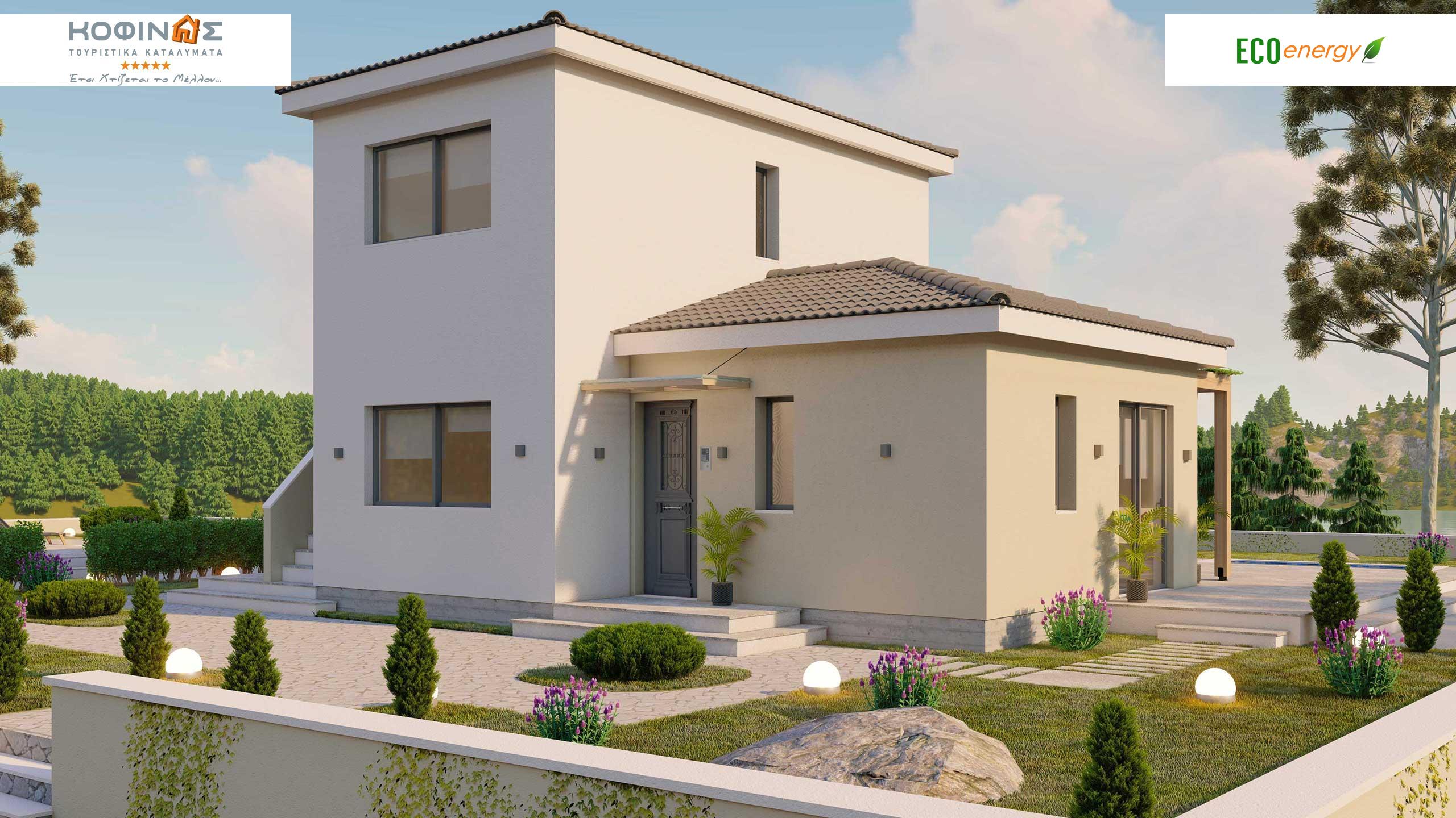 Ξενοδοχεία σπίτια προκάτ Kofinas-toyristika katalymata-tourist accomodation-Τουριστικό κατάλυμα Κοφινάς με κωδικό Ε-89