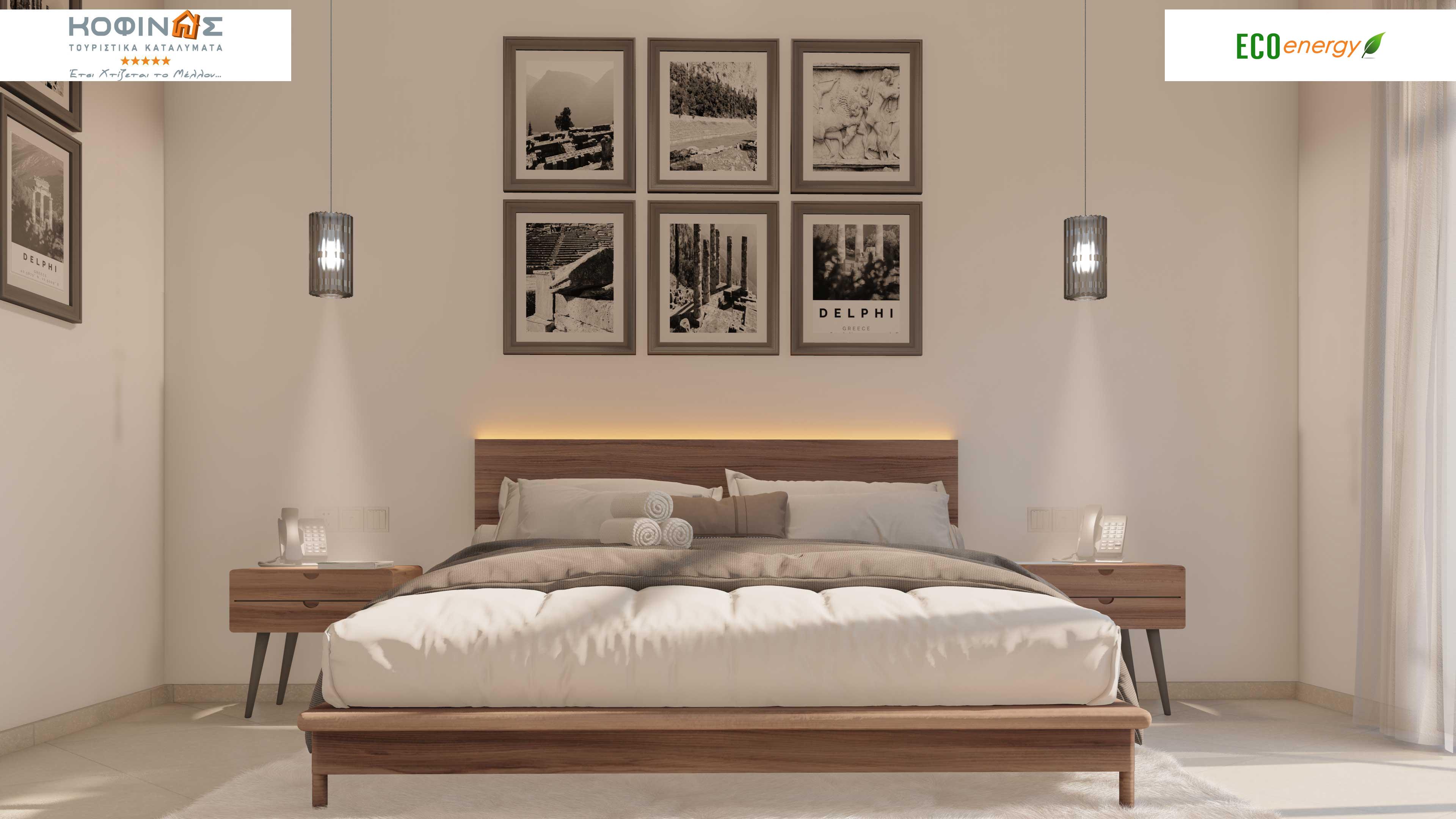 Ξενοδοχεία σπίτια προκάτ Kofinas-toyristika katalymata-tourist accomodation-Τουριστικό κατάλυμα Κοφινάς με κωδικό Ε-103