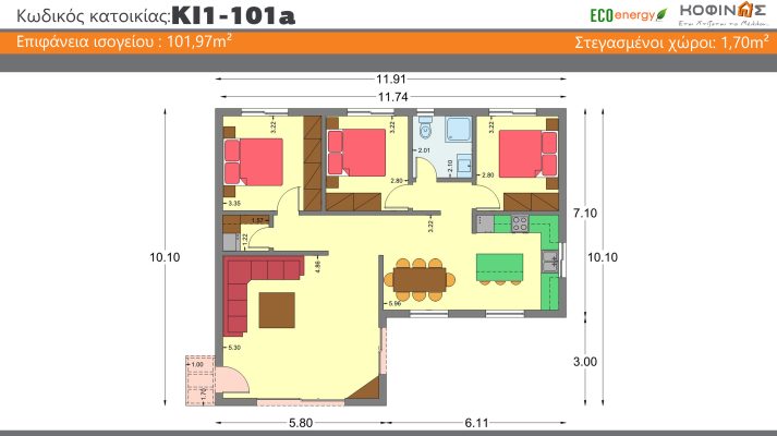 Nouveau plan d'étage de la résidence chiffrée KI1-101a