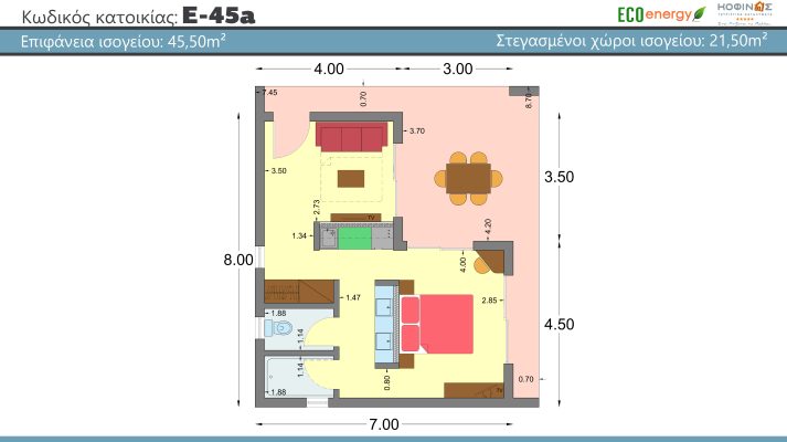 Απομάκρυνση υπολειμμάτων, Kofinas-prokataskeuasmena-villa-prasini domisi-spiti oneirwn-khpos-pisina design new home kofinasKofinas-prokataskeuasmena-villa-prasini domisi-spiti oneirwn-khpos-pisina design new home kofinasKofinas-prokataskeuasmena-villa-prasini domisi-spiti oneirwn-khpos-pisina design new home kofinasKofinas-prokataskeuasmena-villa-prasini domisi-spiti oneirwn-khpos-pisina design new home kofinasKofinas-prokataskeuasmena-villa-prasini domisi-spiti oneirwn-khposΑπομάκρυνση υπολειμμάτων, Kofinas-prokataskeuasmena-villa-prasini domisi-spiti oneirwn-khpos-pisina design new home kofinasKofinas-prokataskeuasmena-villa-prasini domisi-spiti oneirwn-khpos-pisina design new home kofinasKofinas-prokataskeuasmena-villa-prasini domisi-spiti oneirwn-khpos-pisina design new home kofinasKofinas-prokataskeuasmena-villa-prasini domisi-spiti oneirwn-khpos-pisina design new home kofinasKofinas-prokataskeuasmena-villa-prasini domisi-spiti oneirwn-khpos