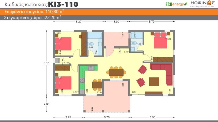 New floor plan of a costed residence - Kofinas - This is how the Future is Built