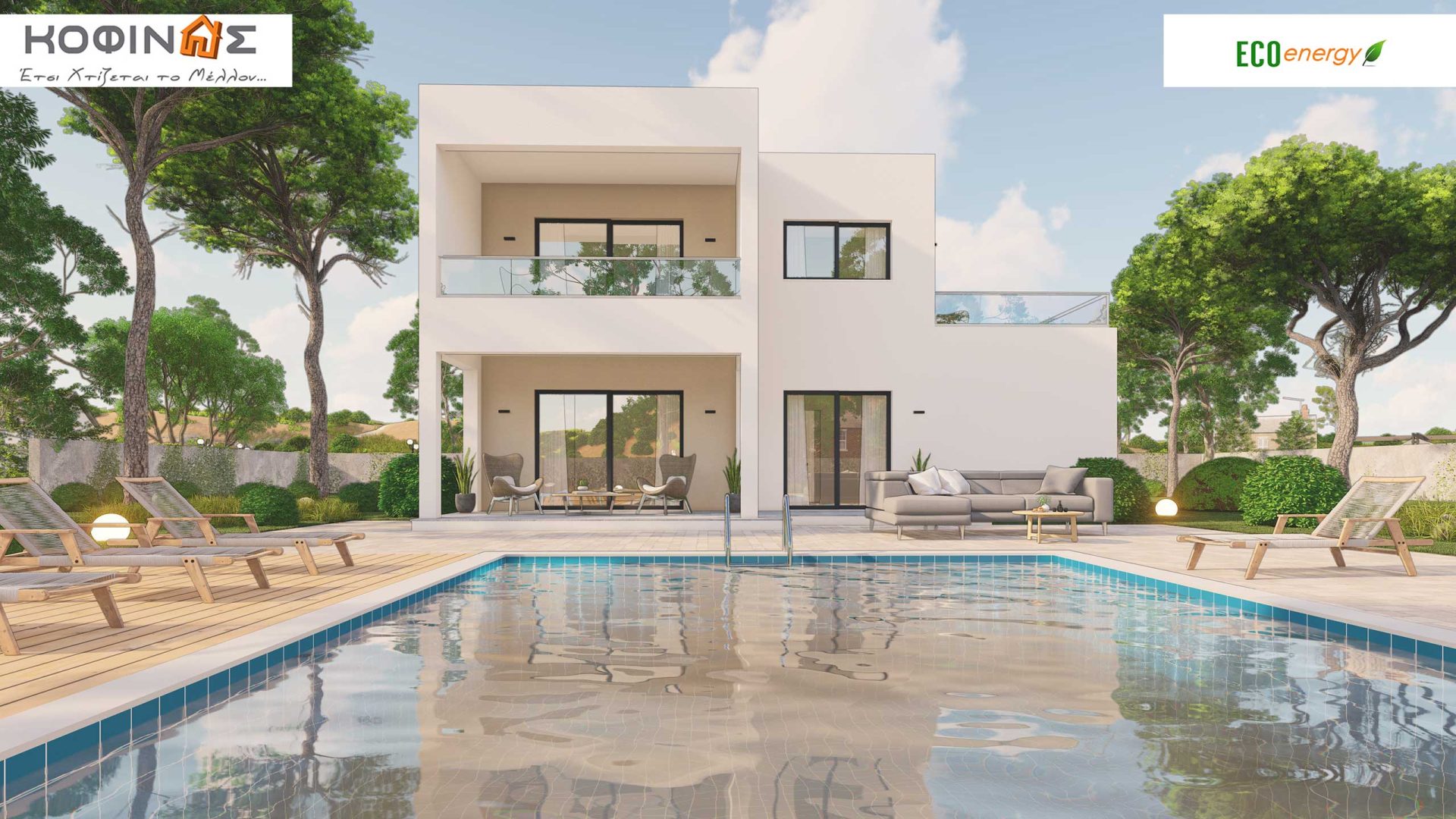 Preisliste - KD1-Serie (mit Terrasse). KOFINAS So wird die Zukunft gebaut...