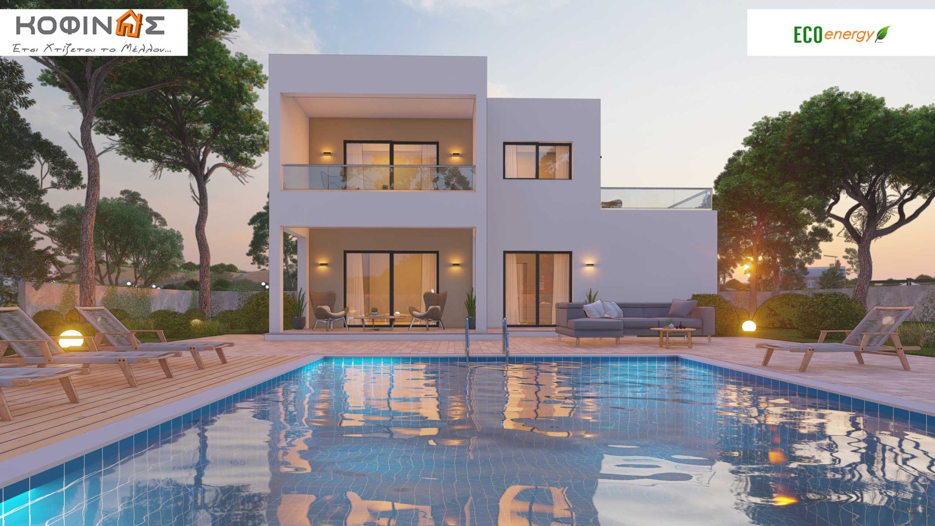 Preisliste - KD1-Serie (mit Terrasse). KOFINAS So wird die Zukunft gebaut...