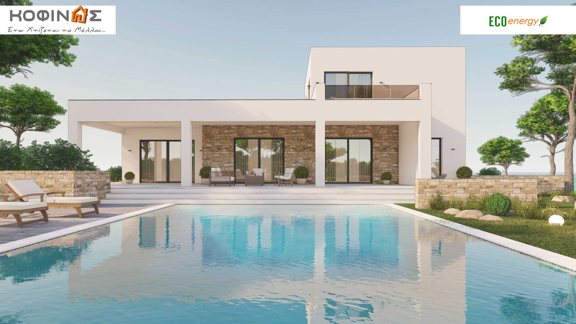 Price list-KD1 series (with Terrace). KOFINAS This is how the future is built...