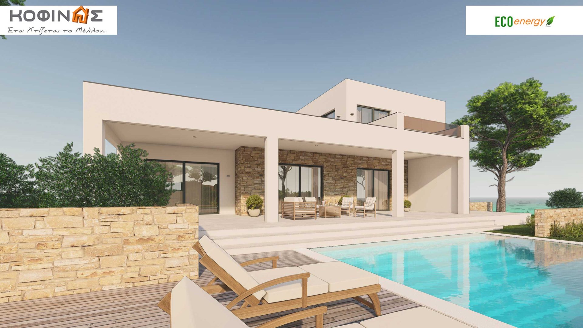 Price list-KD1 series (with Terrace). KOFINAS This is how the future is built...