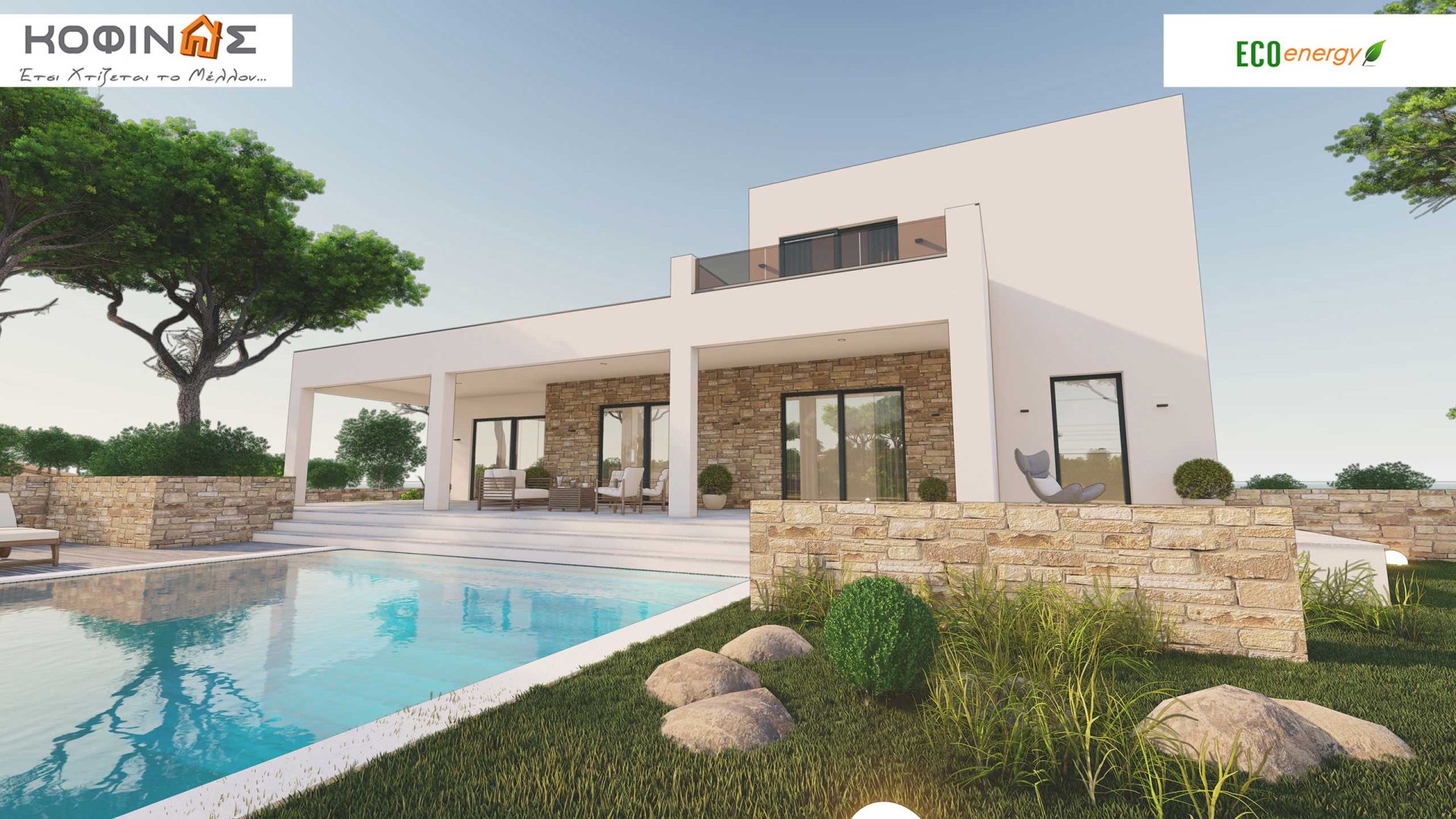 Price list-KD1 series (with Terrace). KOFINAS This is how the future is built...