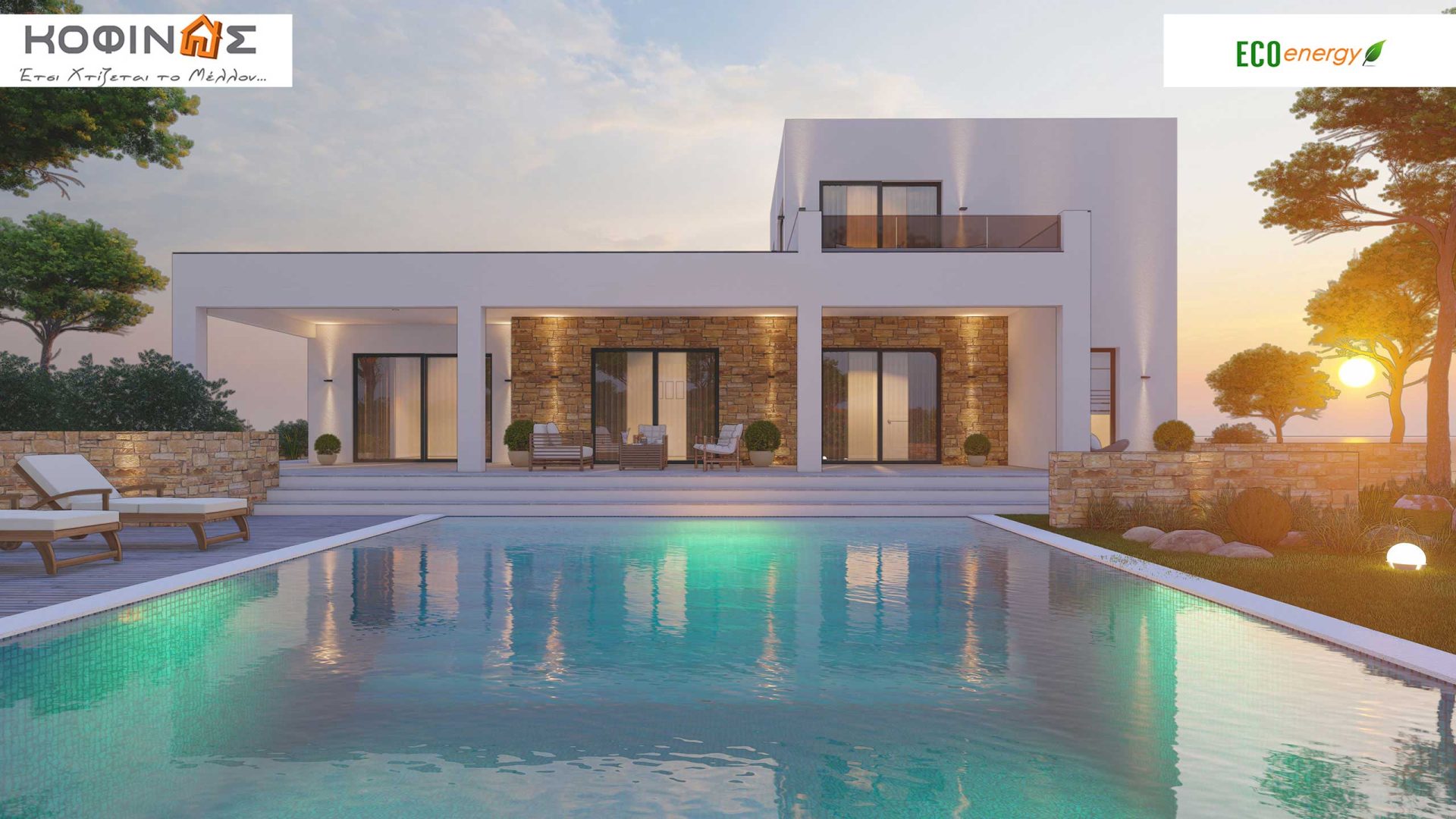 Price list-KD1 series (with Terrace). KOFINAS This is how the future is built...