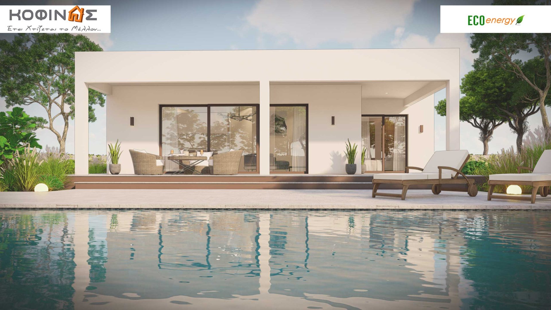 Price list-series KI2 (with Terrace). KOFINAS This is how the future is built...