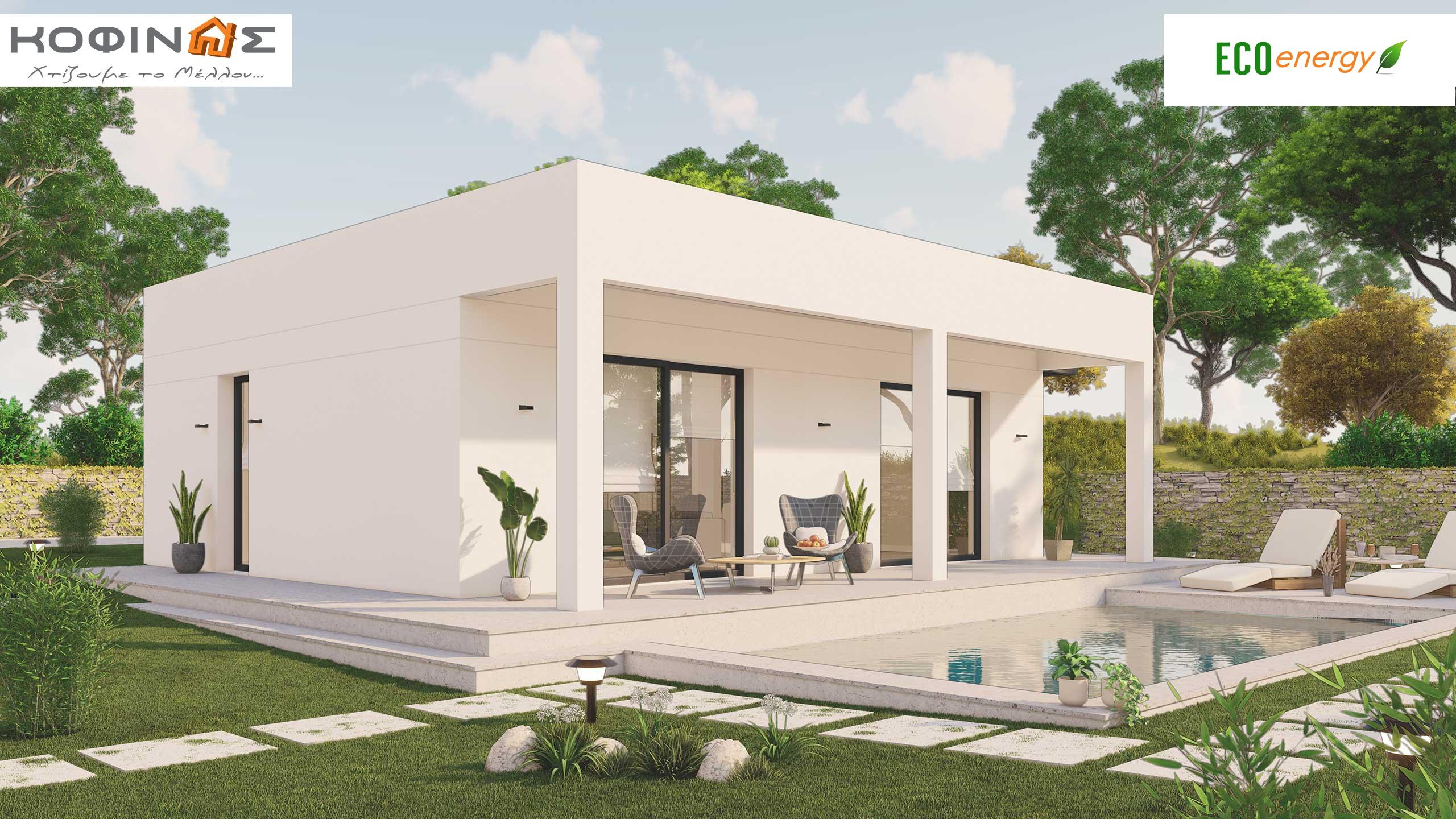 Τιμοκατάλογος Προκατασκευασμένων-ΚΟΦΙΝΑΣ - Έτσι Χτίζεται το Μέλλον. Κατοικία ΚΟΦΙΝΑΣ με κωδικό ΚΙ2-65