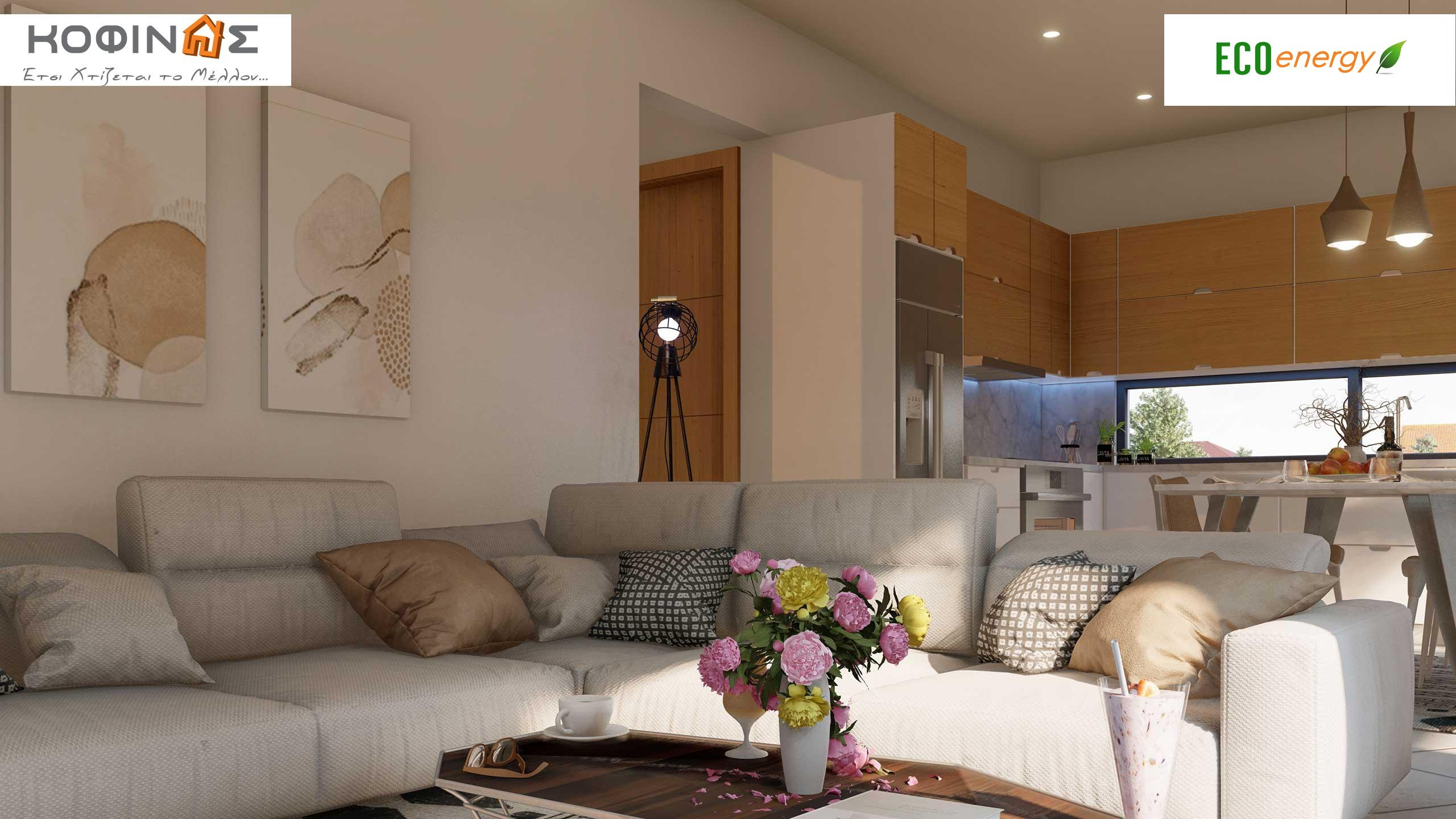 Kofinas-Prefabricated-KI1-65-1-new-pricelist. This is how the Future is Built