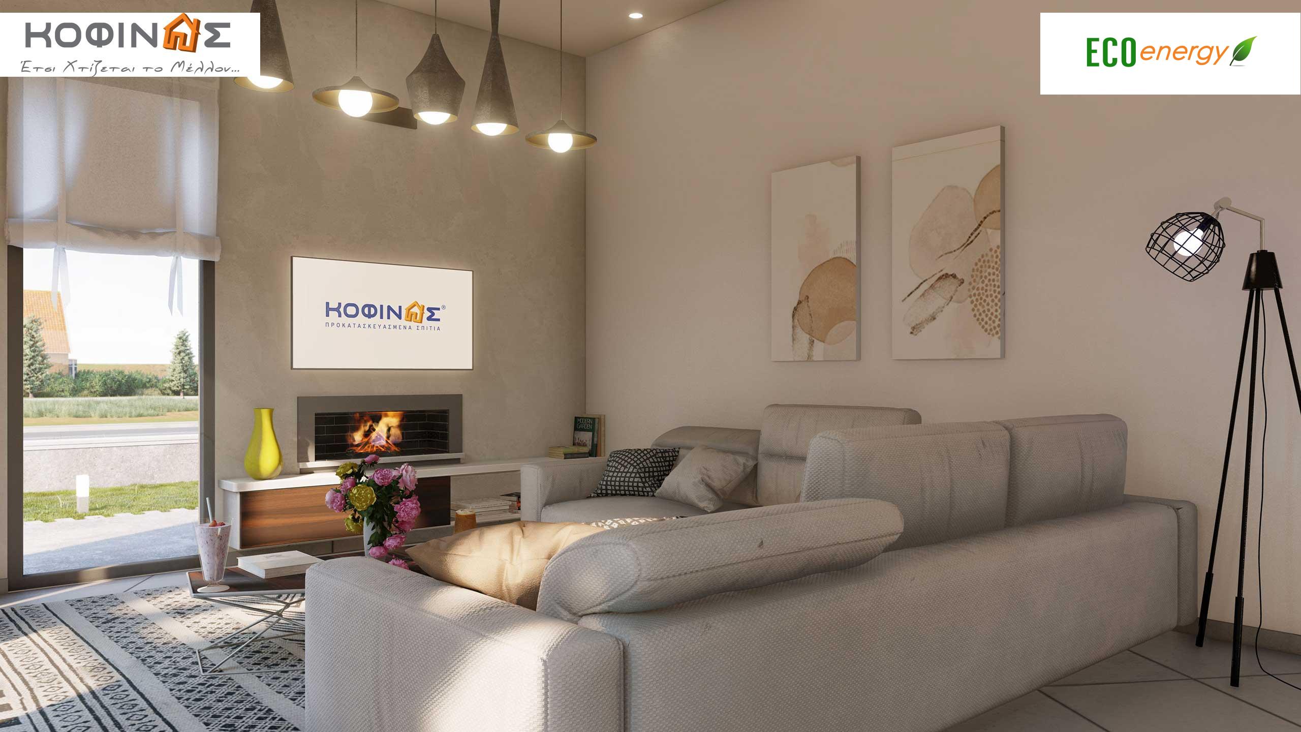 Kofinas-Prefabricated-KI1-65-1-new-pricelist. This is how the Future is Built