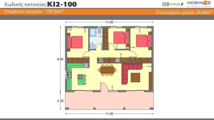 New floor plan of costed residence KI2-88- Kofinas - This is how the Future is Built