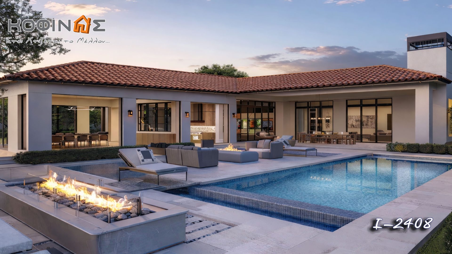 Kataskevi prokataskevasmenwn oikion kofinas, luxury houses , villas , green houses, eco friendly, touristika katalumata, tourist accomodation, I-2408-kofinas