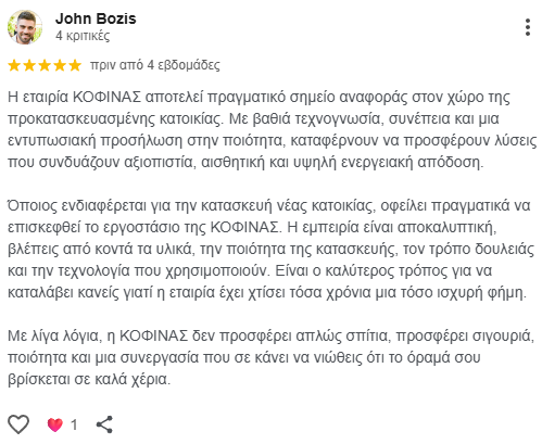 John Bozis (John Bozis)-Customer Reviews