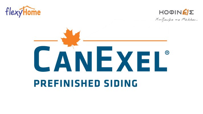 canexel_logo_teknologialle